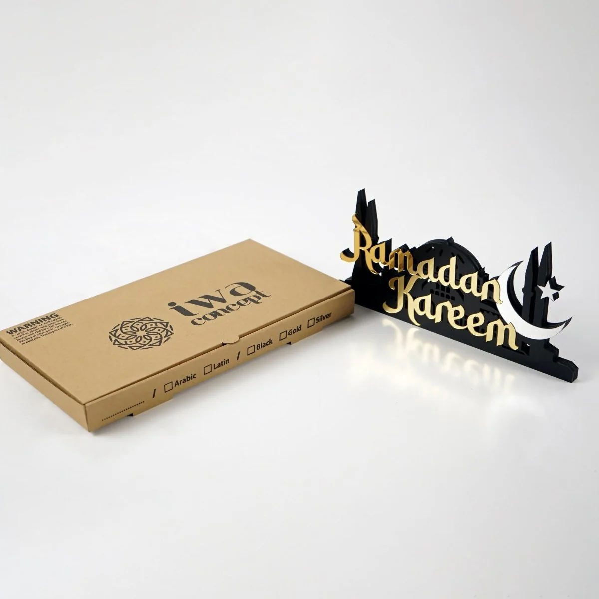 Eid Mubarak Ramadan Decoration Wooden Islamic Gift Table Decor - Image 14