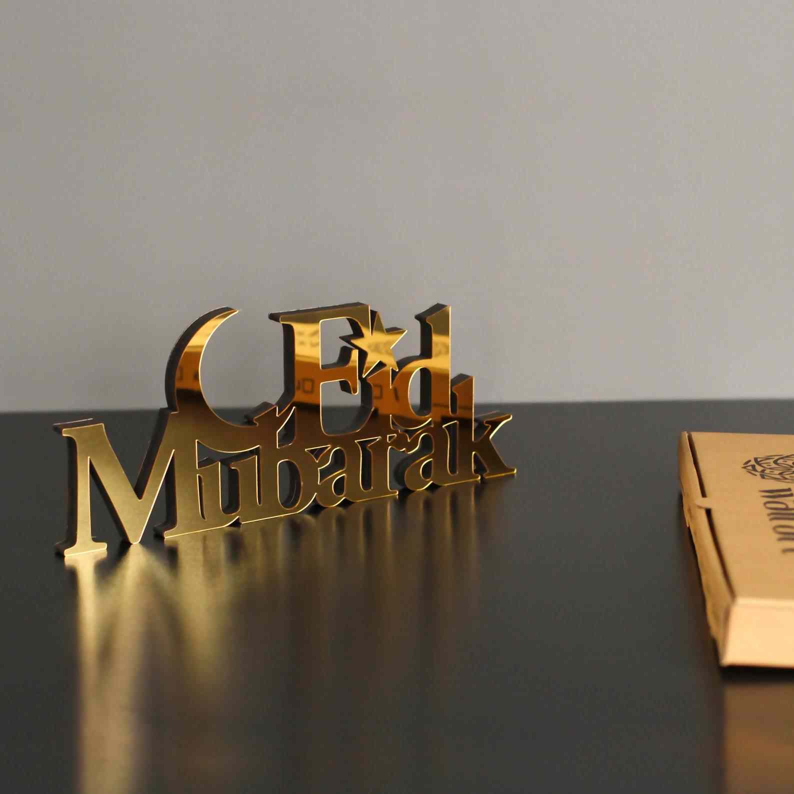 Eid Mubarak - Islamic Table Decor | Perfect Gift for Muslims - Image 10