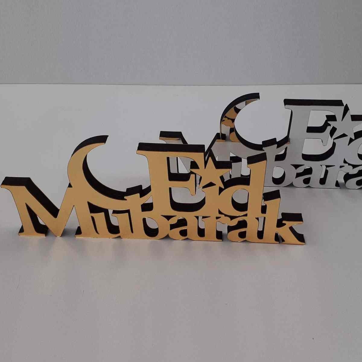 Eid Mubarak - Islamic Table Decor | Perfect Gift for Muslims - Image 9