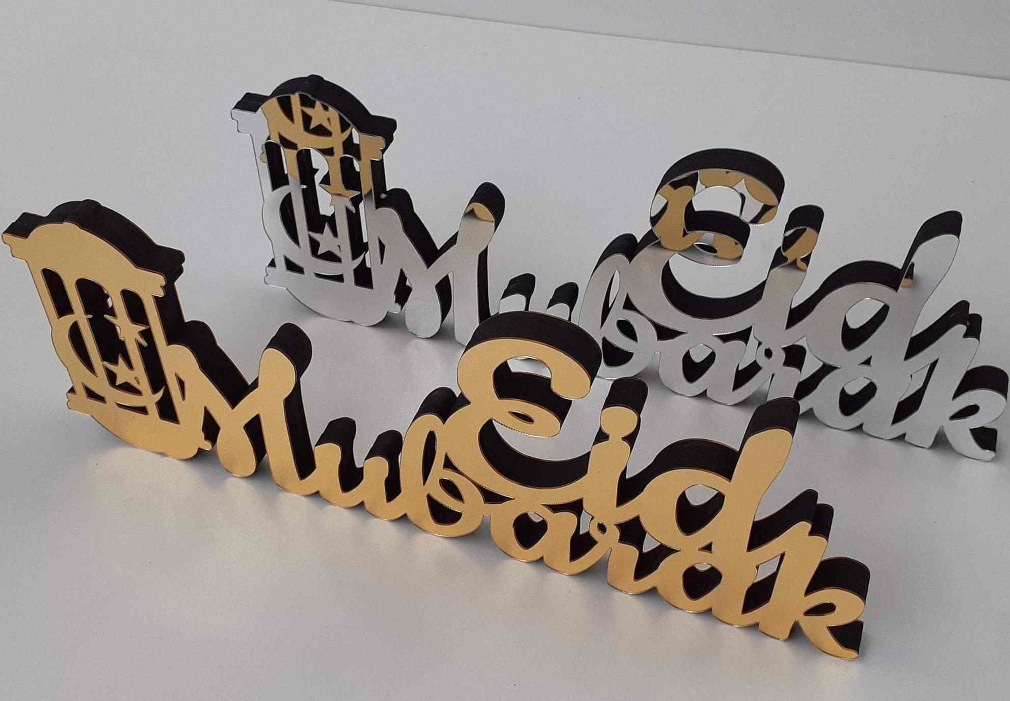 Eid Mubarak Wooden Table Art - Islamic Gift for Ramadan - Image 9