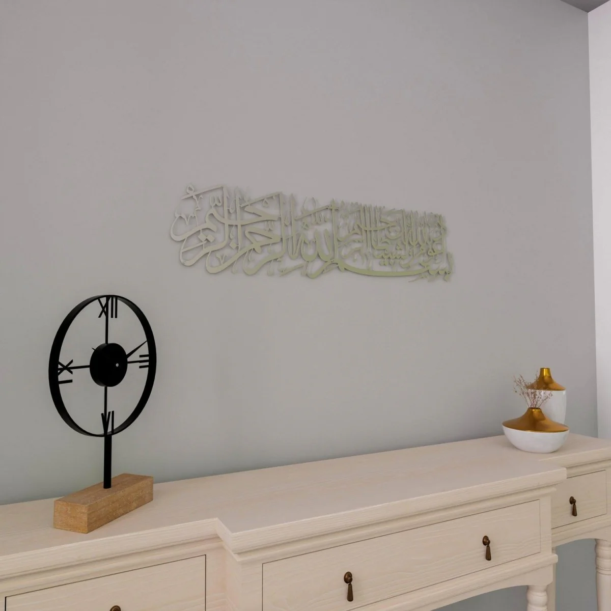Euzu Basmala Metal Islamic Wall Art - Islamic Calligraphy Home Decor - Image 12