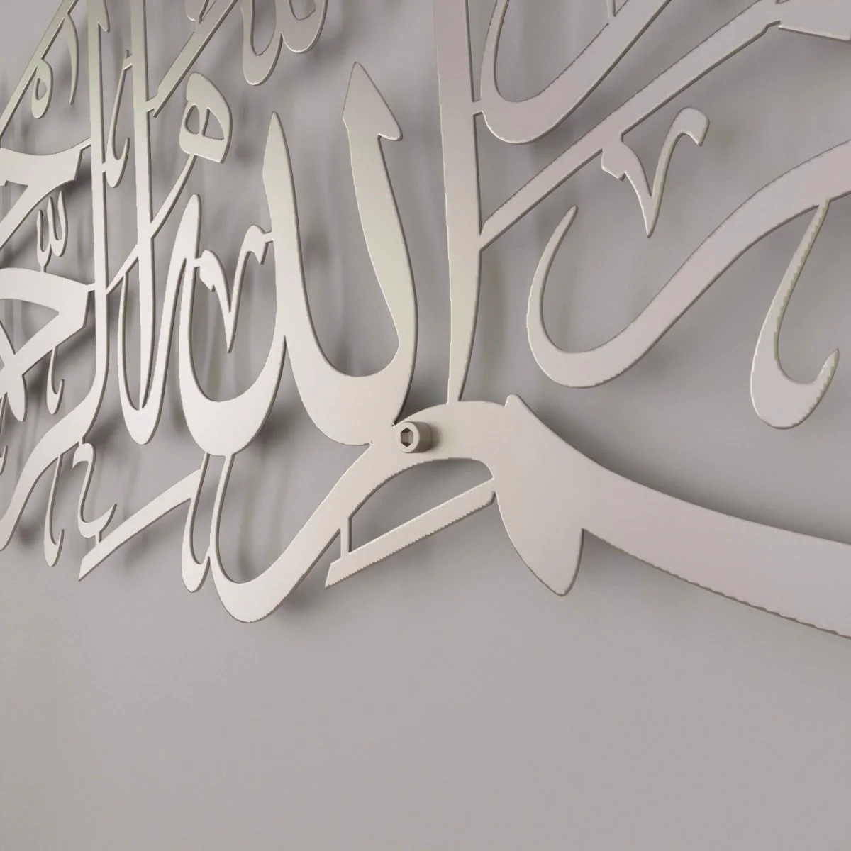 Euzu Basmala Metal Islamic Wall Art - Islamic Calligraphy Home Decor - Image 13