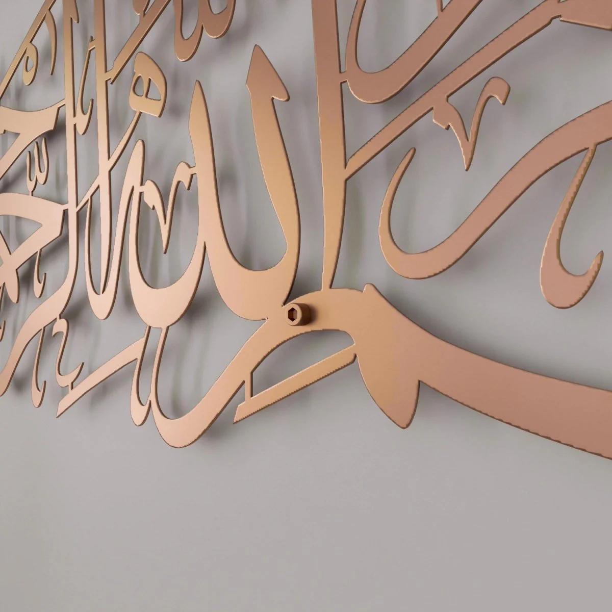Euzu Basmala Metal Islamic Wall Art - Islamic Calligraphy Home Decor - Image 16
