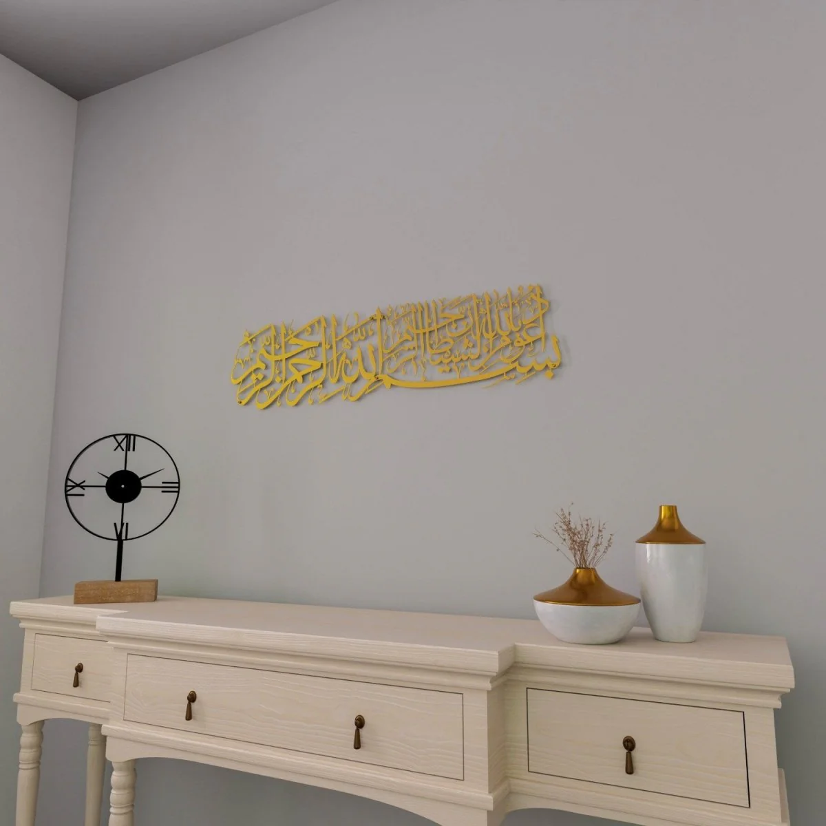Euzu Basmala Metal Islamic Wall Art - Islamic Calligraphy Home Decor - Image 8
