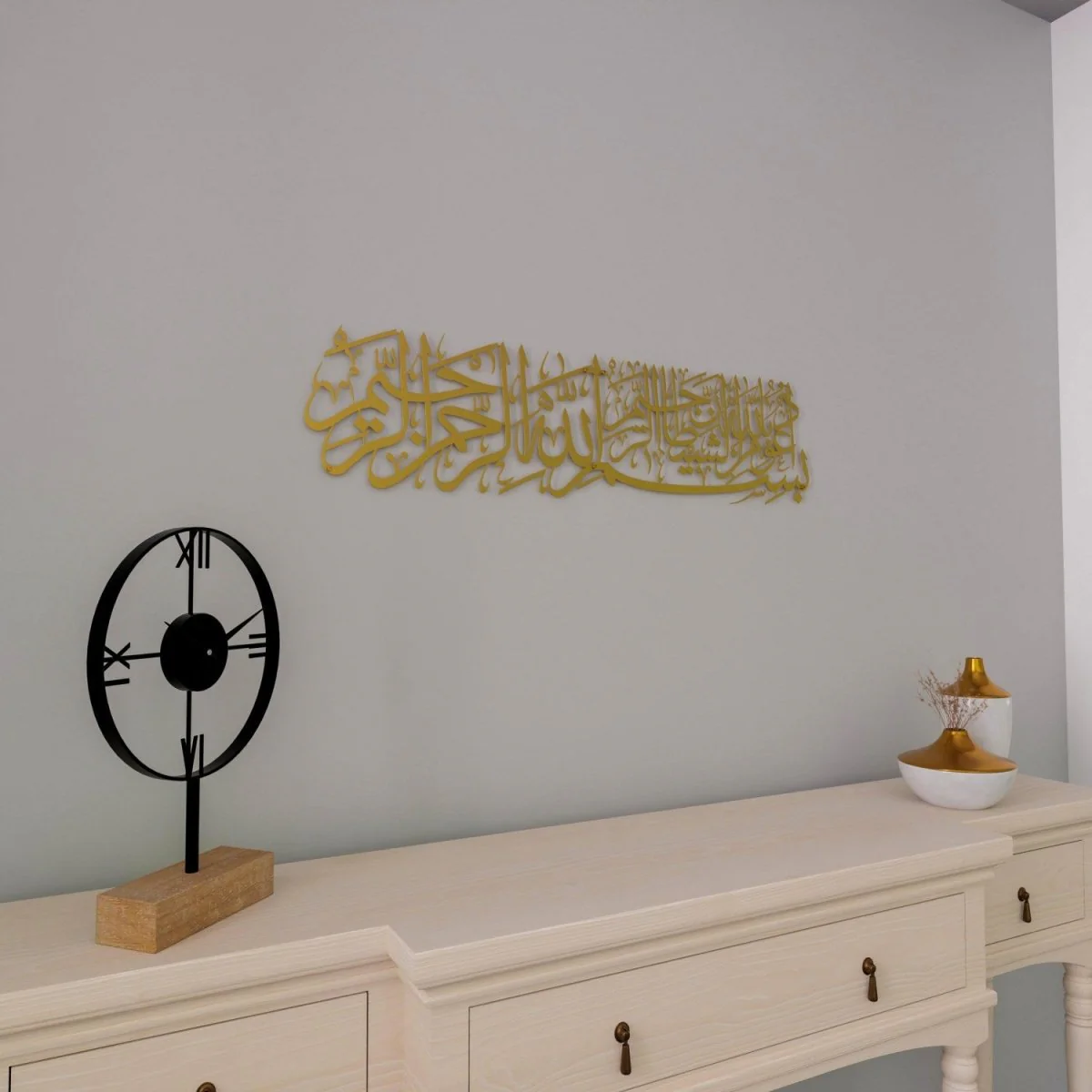 Euzu Basmala Metal Islamic Wall Art - Islamic Calligraphy Home Decor - Image 9
