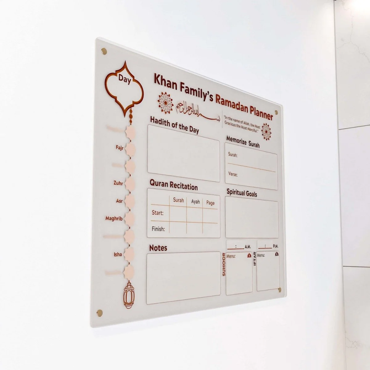 Family Ramadan Planner with Name Customization – Islamic Art on Acrylic Board - Image 8