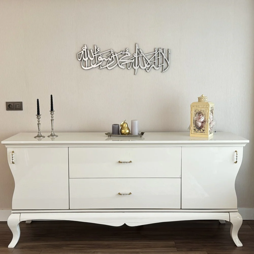 First Kalima Arabic Calligraphy Wooden Islamic Wall Art Decor - Image 11