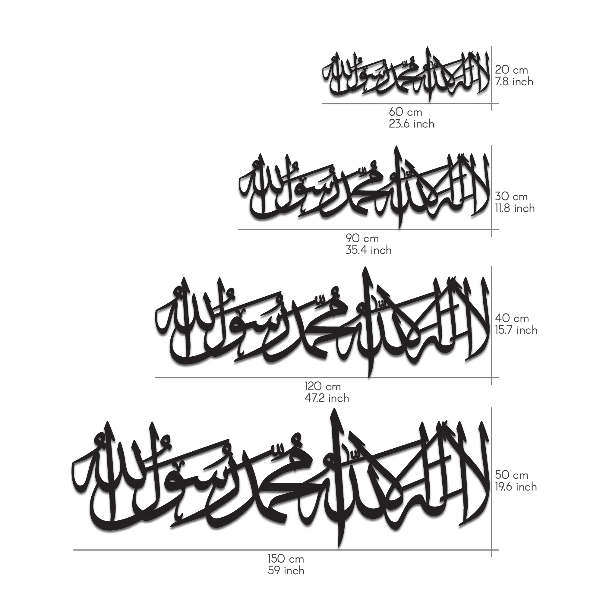 First Kalima Arabic Calligraphy Wooden Islamic Wall Art Decor - Image 18