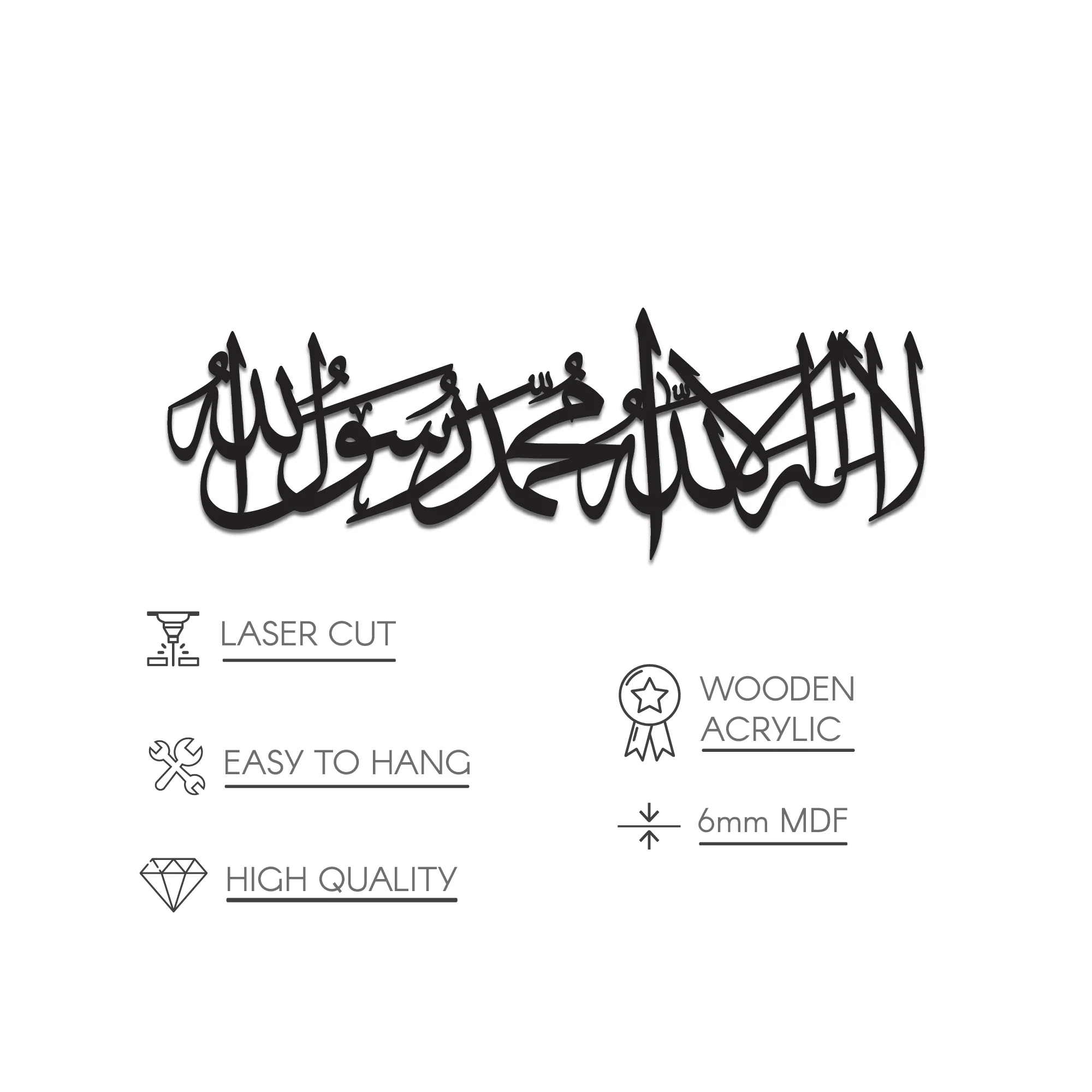 First Kalima Arabic Calligraphy Wooden Islamic Wall Art Decor - Image 19