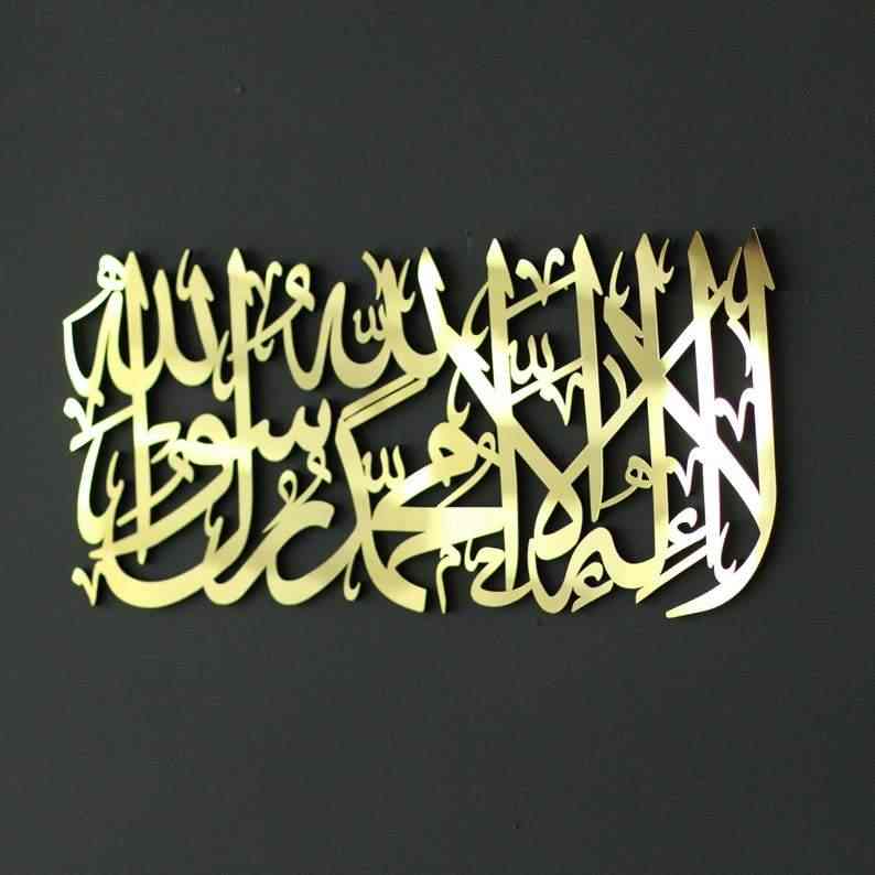 First Kalima Calligraphy Wooden Islamic Wall Art Decor - Image 6