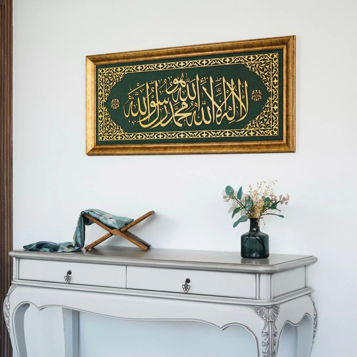 First Kalima Islamic Wall Decor - Arabic Calligraphy Art | Framed  Velvet - Image 3