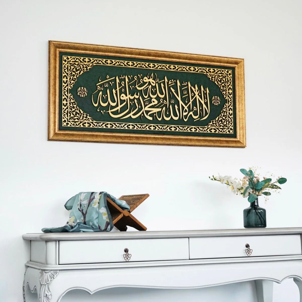 First Kalima Islamic Wall Decor - Arabic Calligraphy Art | Framed  Velvet - Image 4