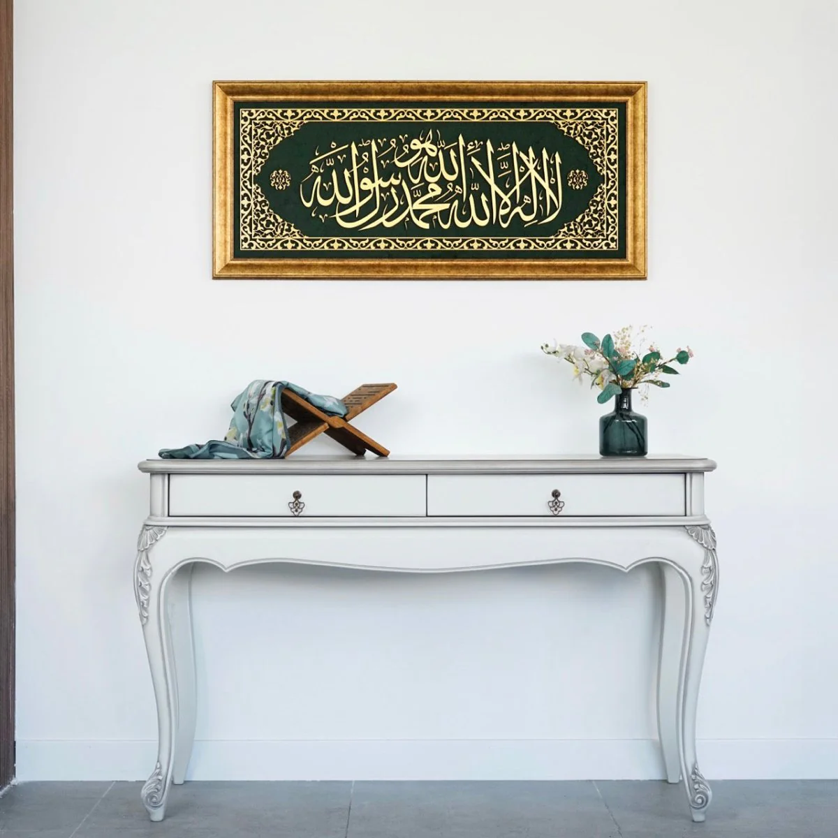 First Kalima Islamic Wall Decor - Arabic Calligraphy Art | Framed  Velvet - Image 5