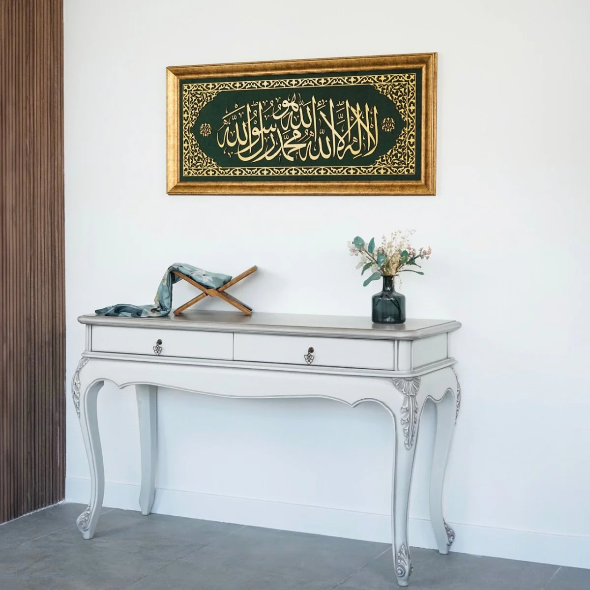 First Kalima Islamic Wall Decor - Arabic Calligraphy Art | Framed  Velvet - Image 6
