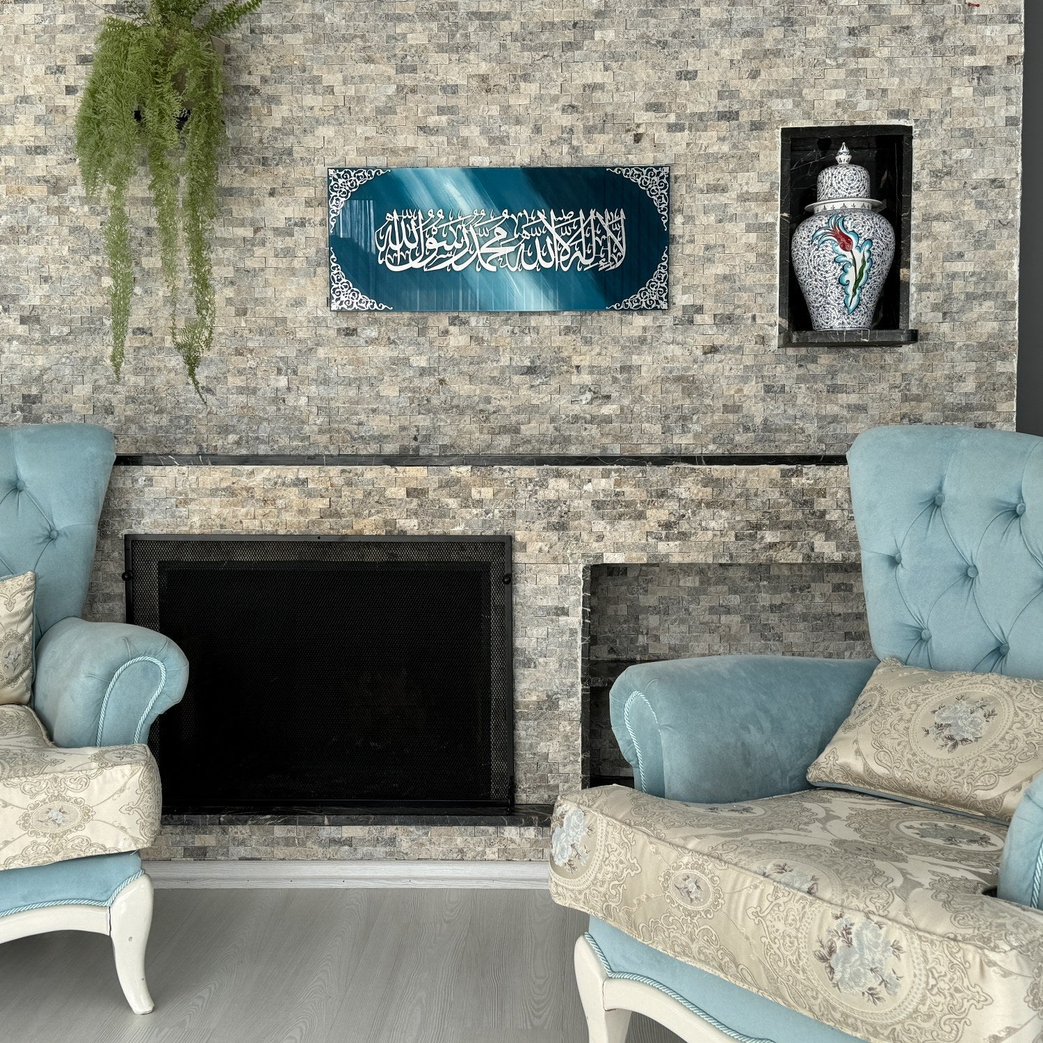 First Kalima - Islamic Wall Art Decor | Horizontal Tempered Glass - Image 10