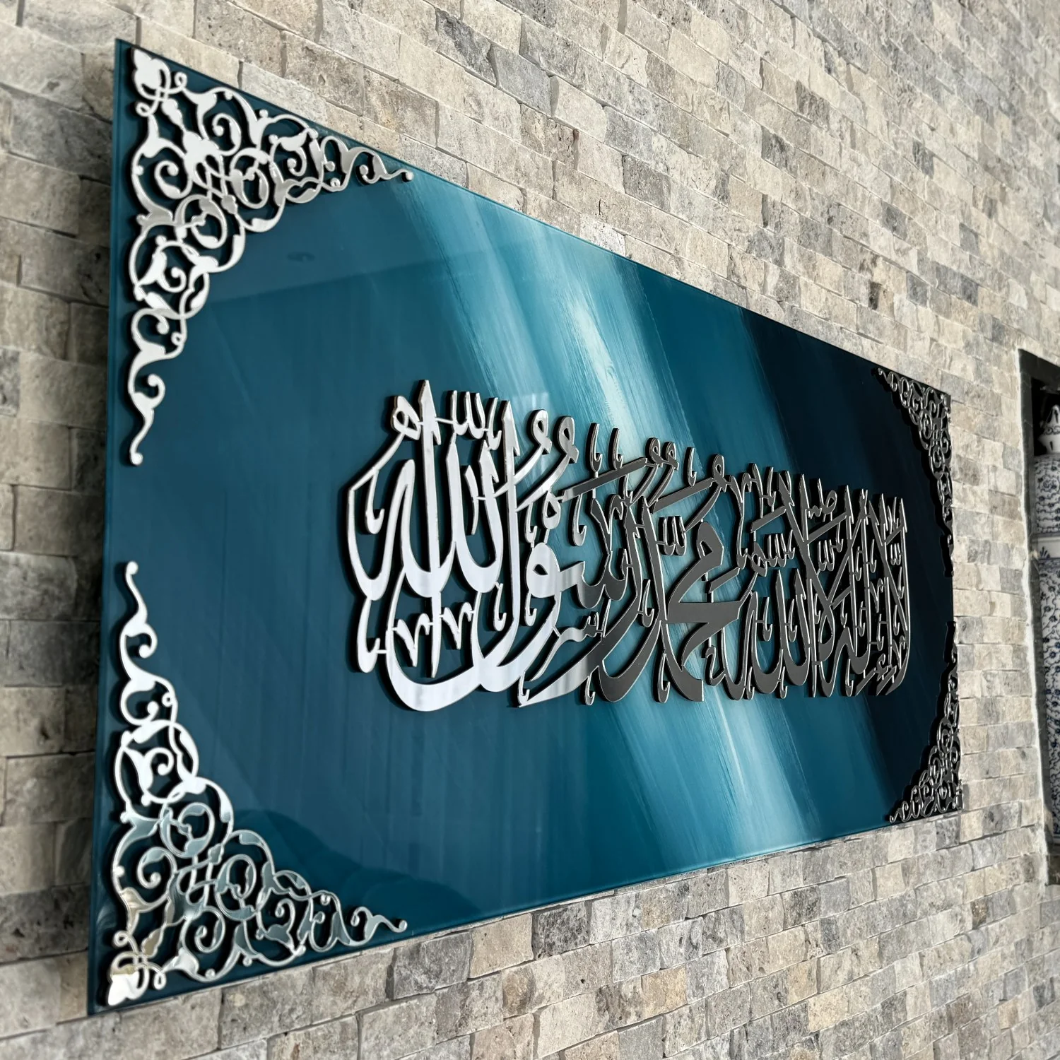 First Kalima - Islamic Wall Art Decor | Horizontal Tempered Glass - Image 11