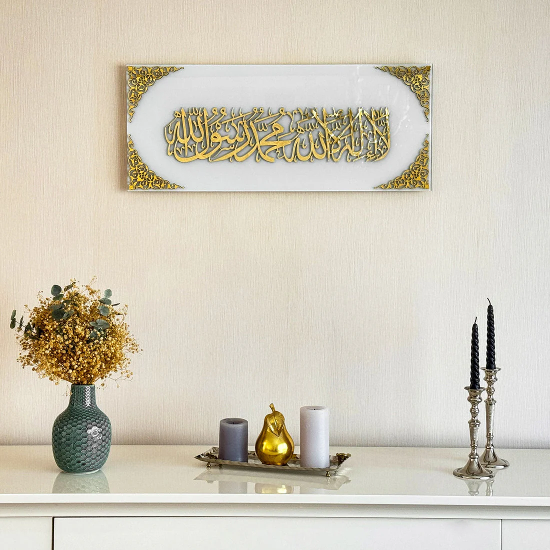First Kalima - Islamic Wall Art Decor | Horizontal Tempered Glass - Image 16
