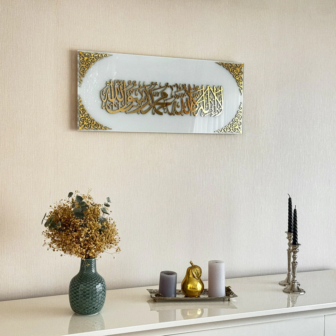First Kalima - Islamic Wall Art Decor | Horizontal Tempered Glass - Image 18