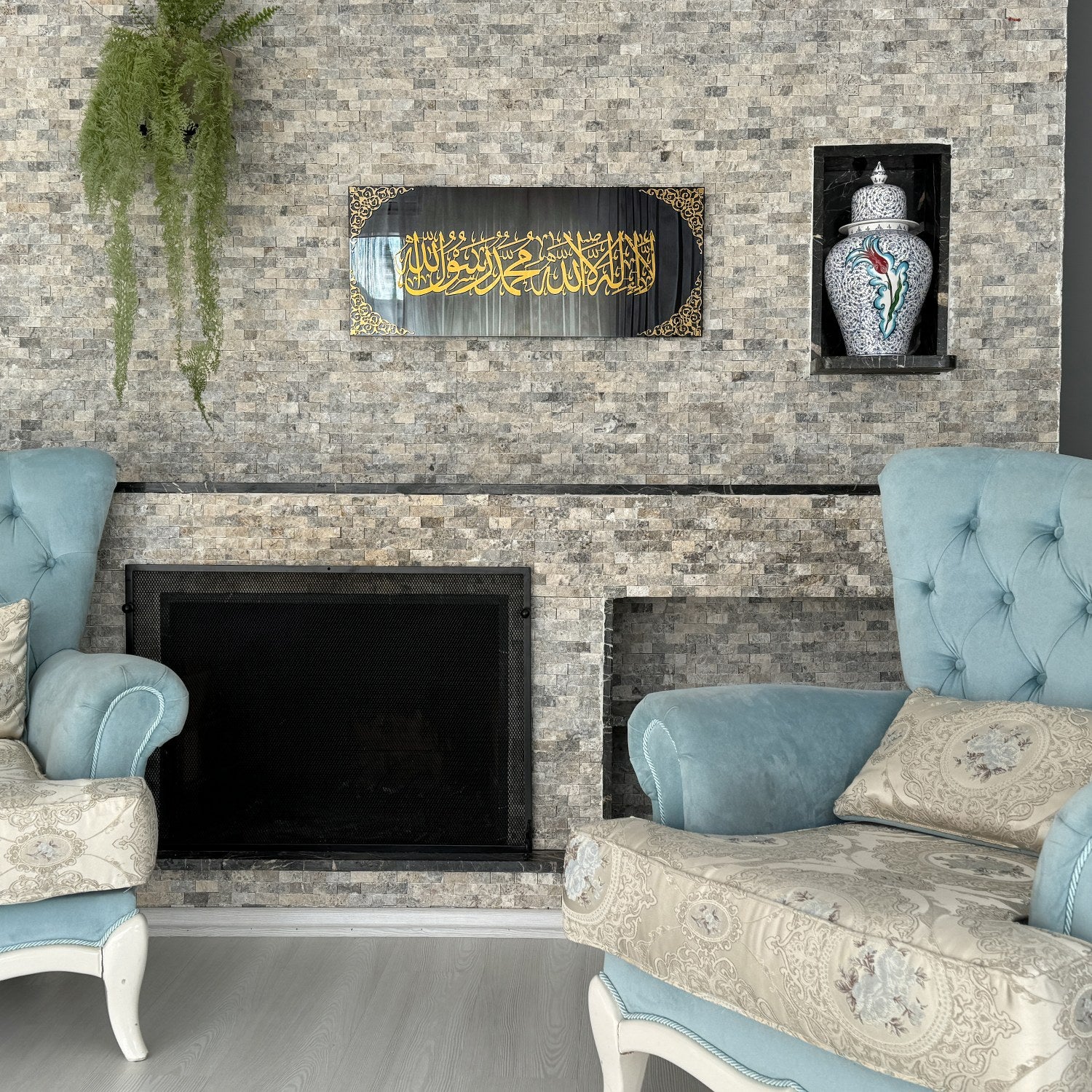 First Kalima - Islamic Wall Art Decor | Horizontal Tempered Glass - Image 6
