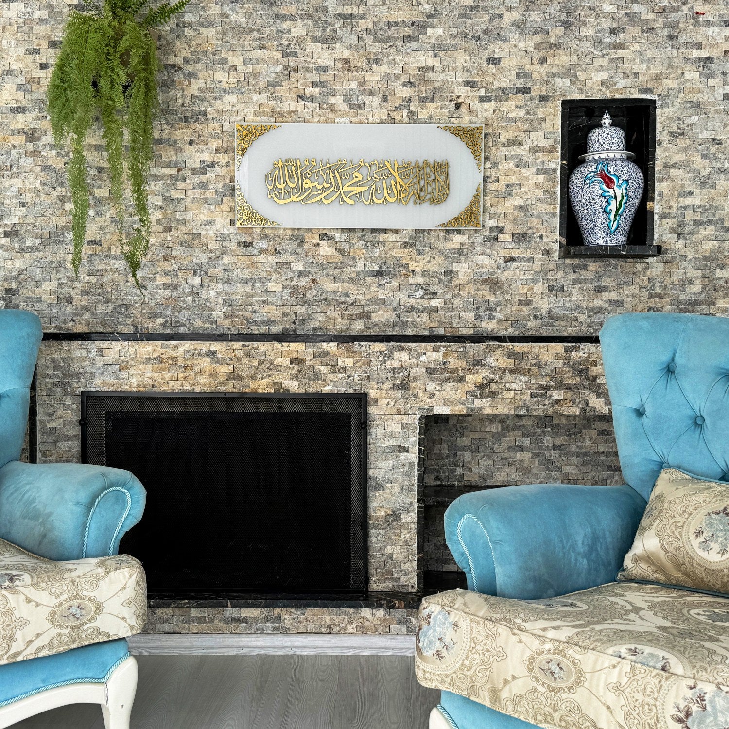 First Kalima - Islamic Wall Art Decor | Horizontal Tempered Glass - Image 7