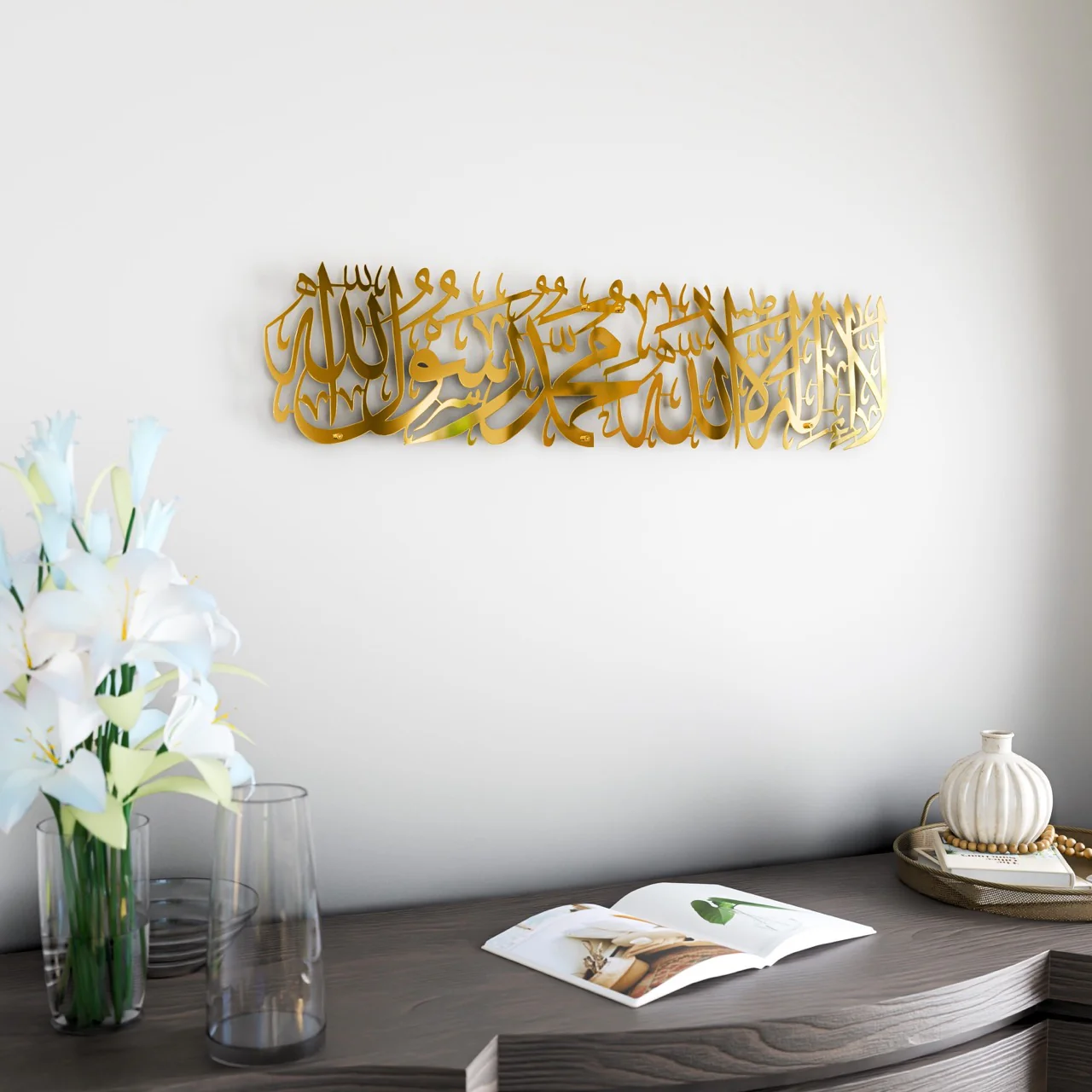 First Kalimah Islamic Wall Art Shiny Metal - Muslim Home Decor - Image 12