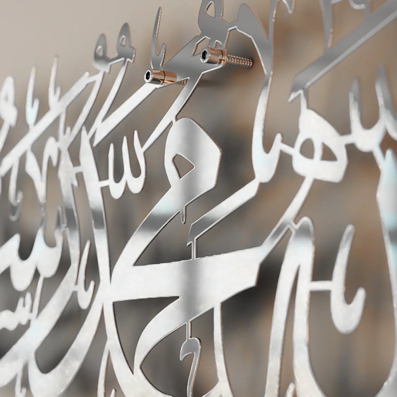 First Kalimah Islamic Wall Art Shiny Metal - Muslim Home Decor - Image 16