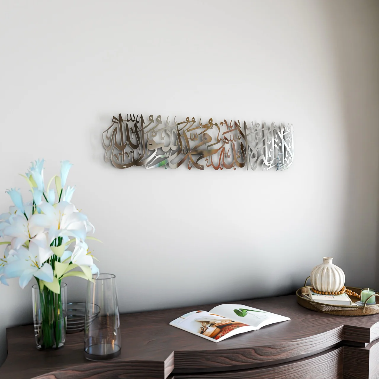 First Kalimah Islamic Wall Art Shiny Metal - Muslim Home Decor - Image 18
