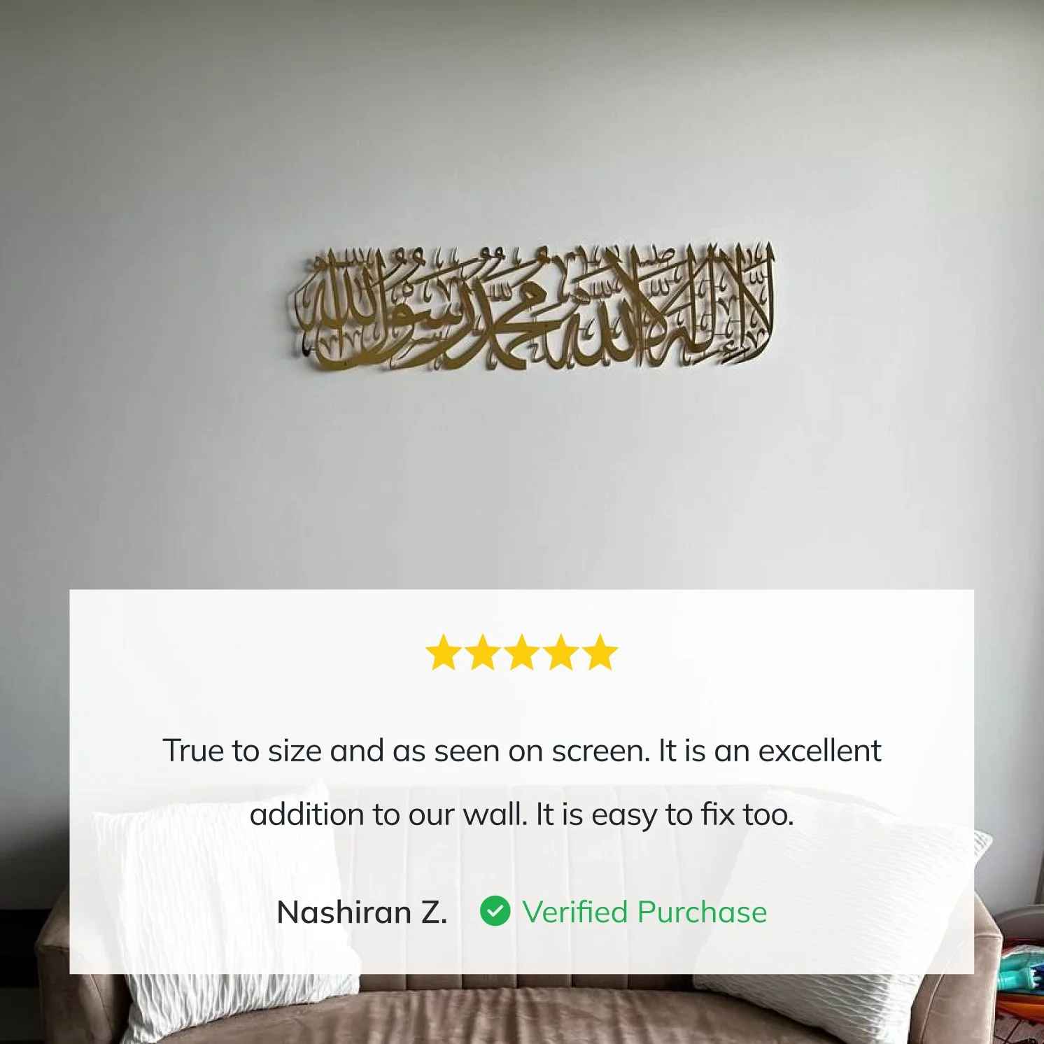 First Kalimah Islamic Wall Art Shiny Metal - Muslim Home Decor - Image 3