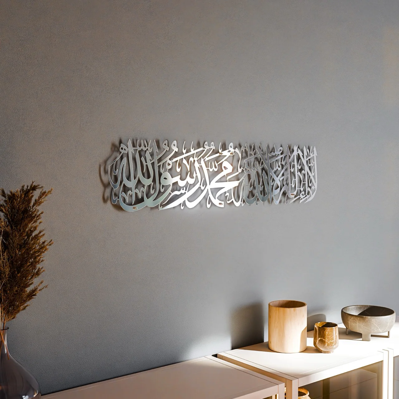 First Kalimah Islamic Wall Art Shiny Metal - Muslim Home Decor - Image 7
