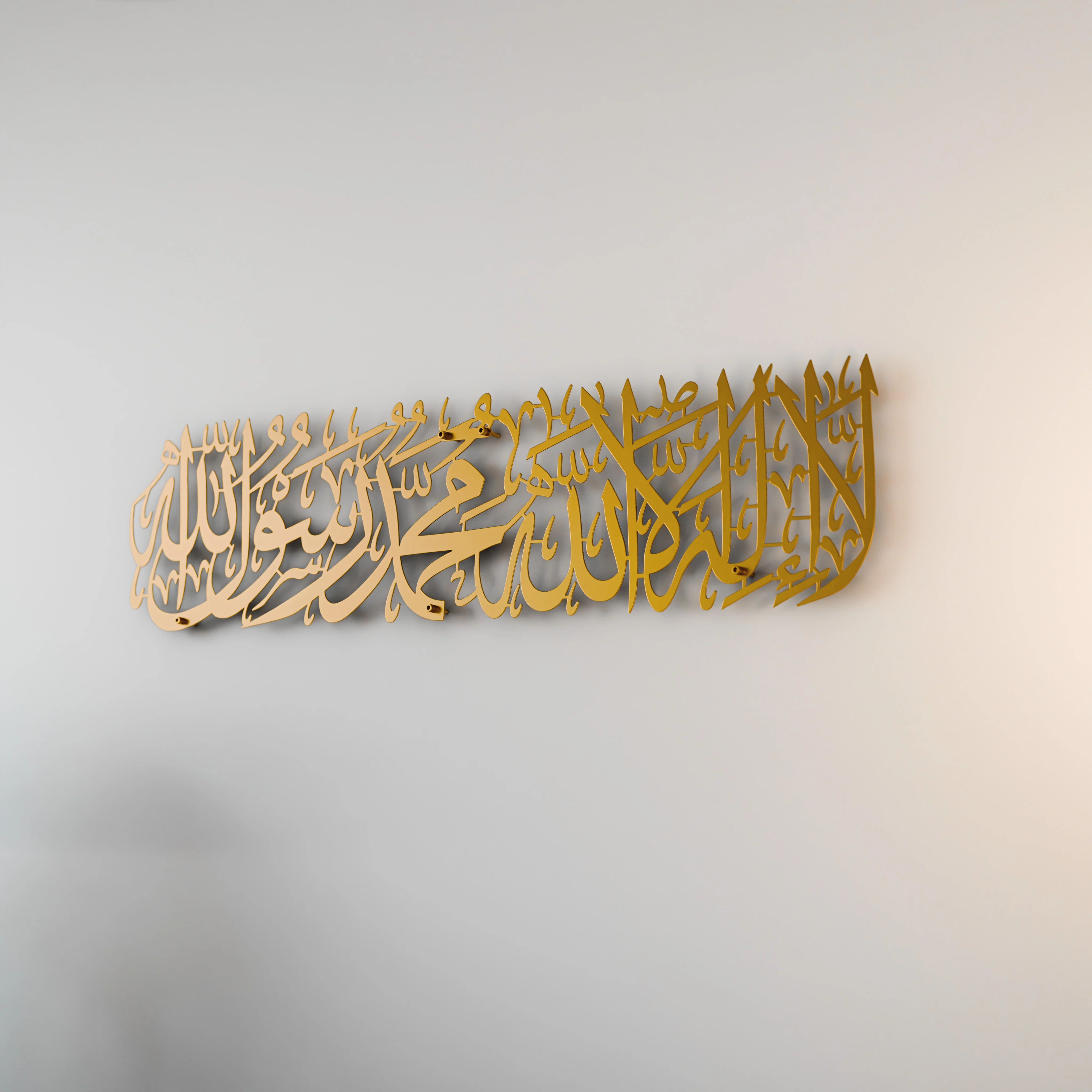 First Kalima (Tayyaba) Horizontal Powder Painted Metal Islamic Wall Art - Image 12