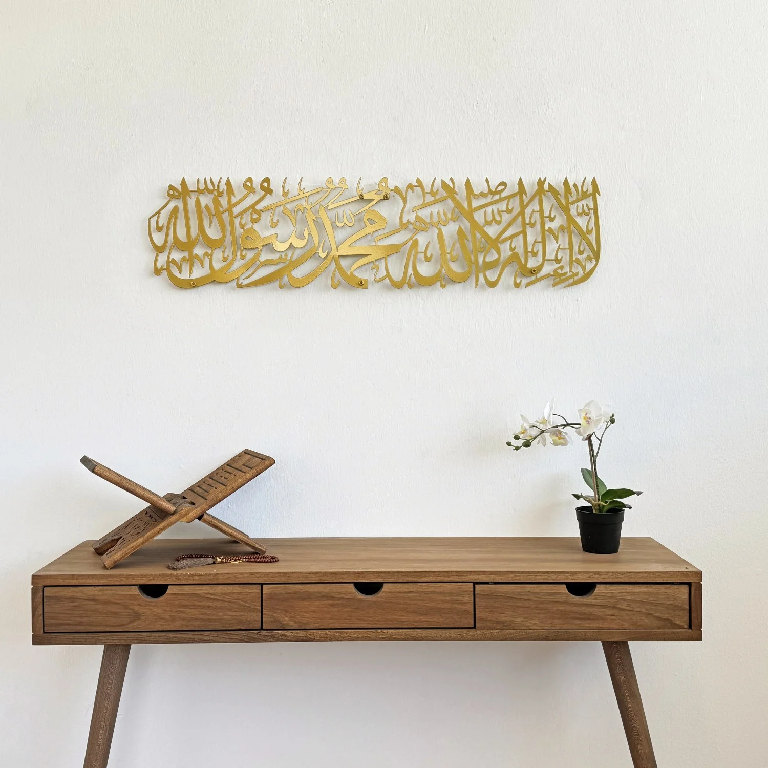 First Kalima (Tayyaba) Horizontal Powder Painted Metal Islamic Wall Art - Image 23