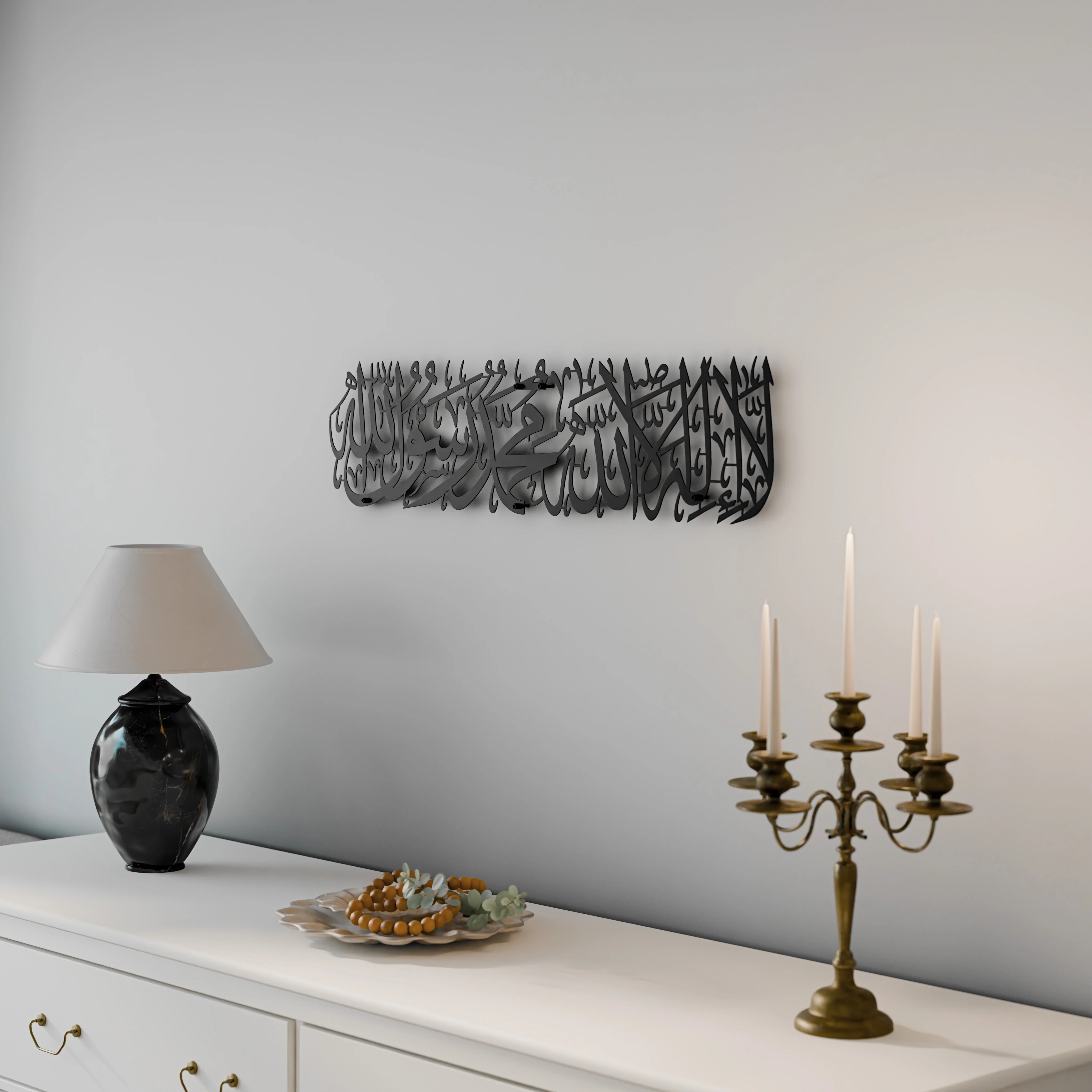 First Kalima (Tayyaba) Horizontal Powder Painted Metal Islamic Wall Art - Image 7