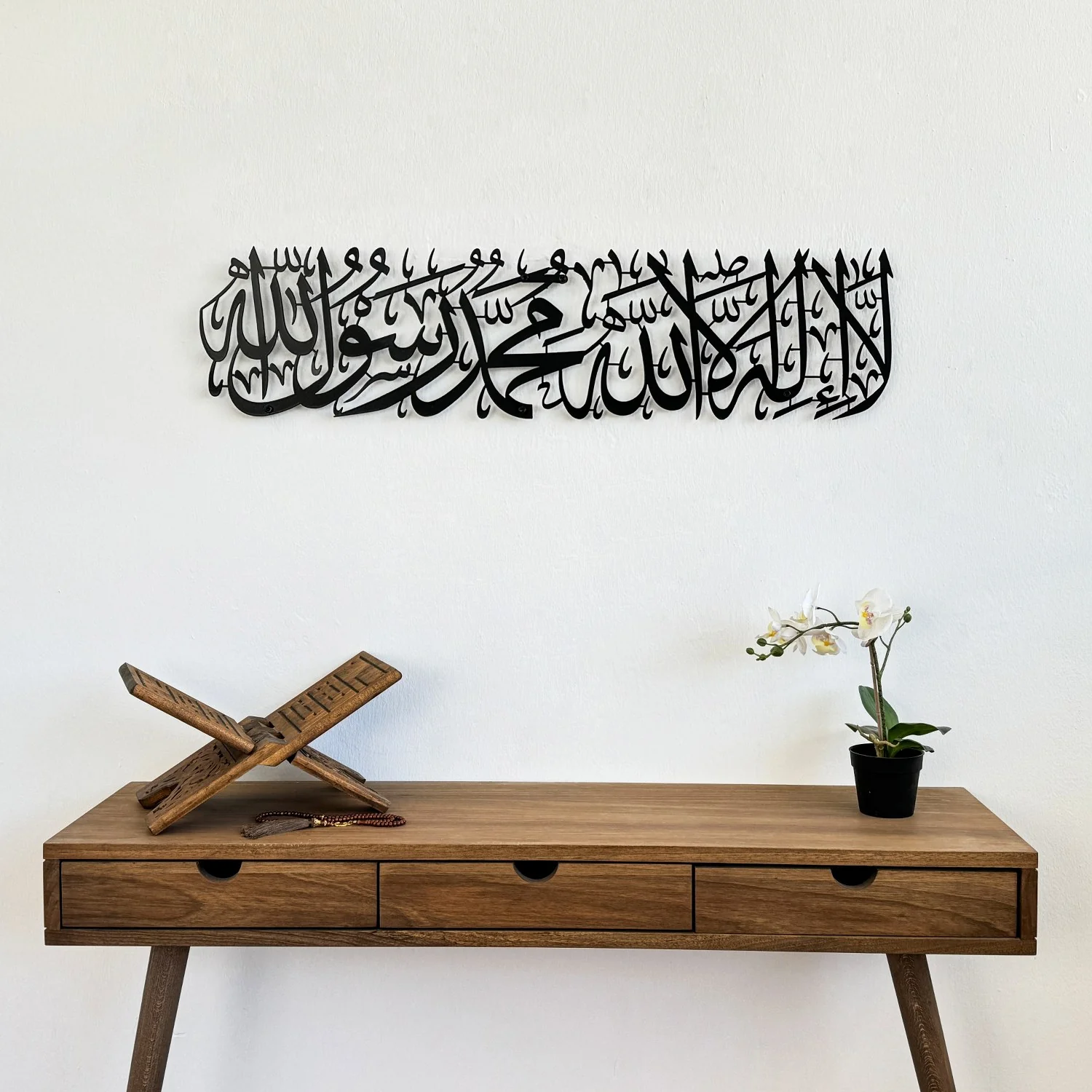 First Kalima (Tayyaba) Horizontal Powder Painted Metal Islamic Wall Art - Image 8