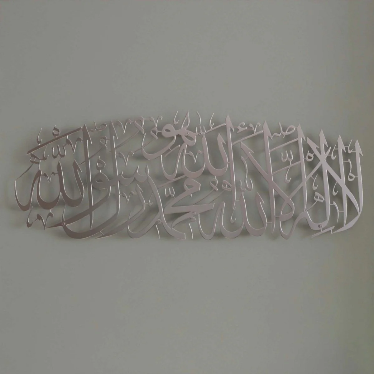 First Kalima Islamic Wall Art Decor with Huwa - Modern Metal Calligraphy for Home - Image 13
