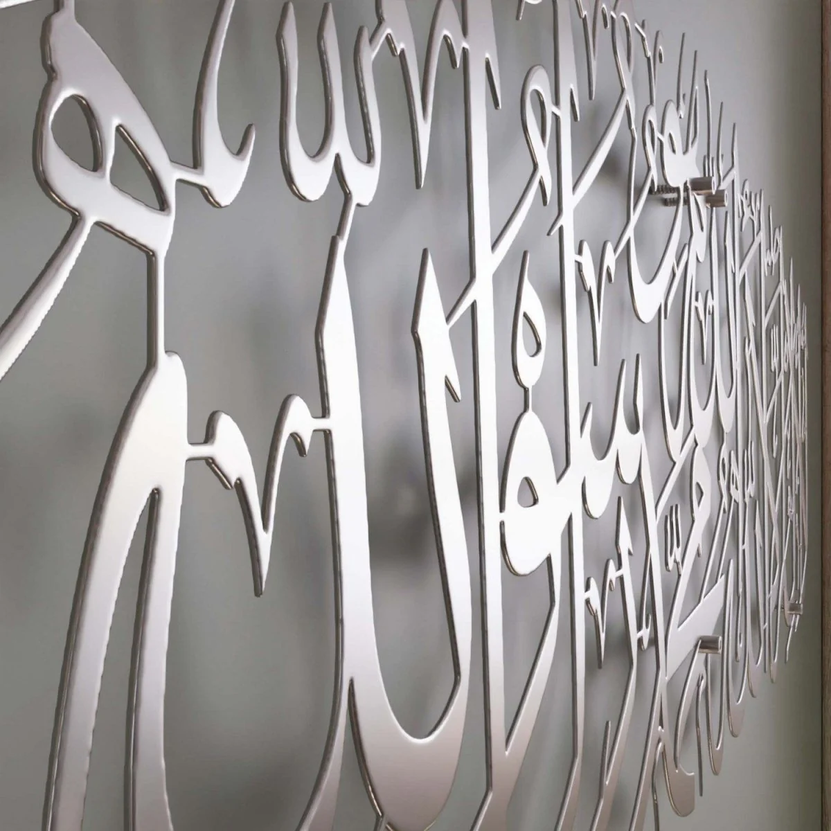 First Kalima Islamic Wall Art Decor with Huwa - Modern Metal Calligraphy for Home - Image 14