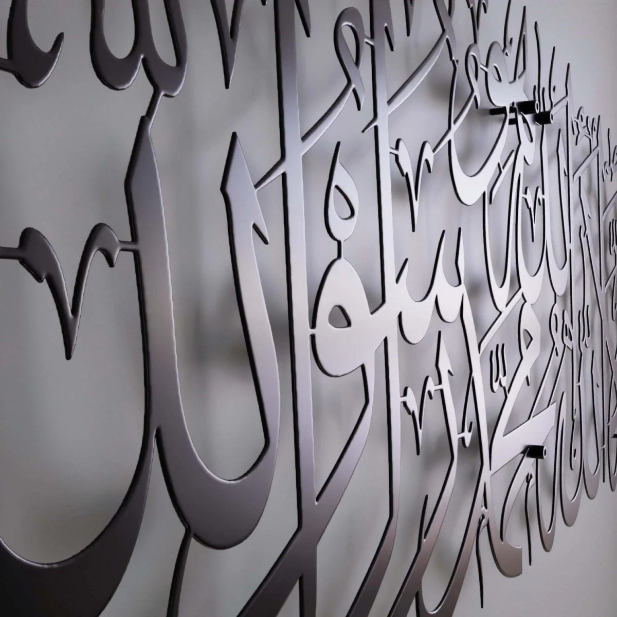 First Kalima Islamic Wall Art Decor with Huwa - Modern Metal Calligraphy for Home - Image 19
