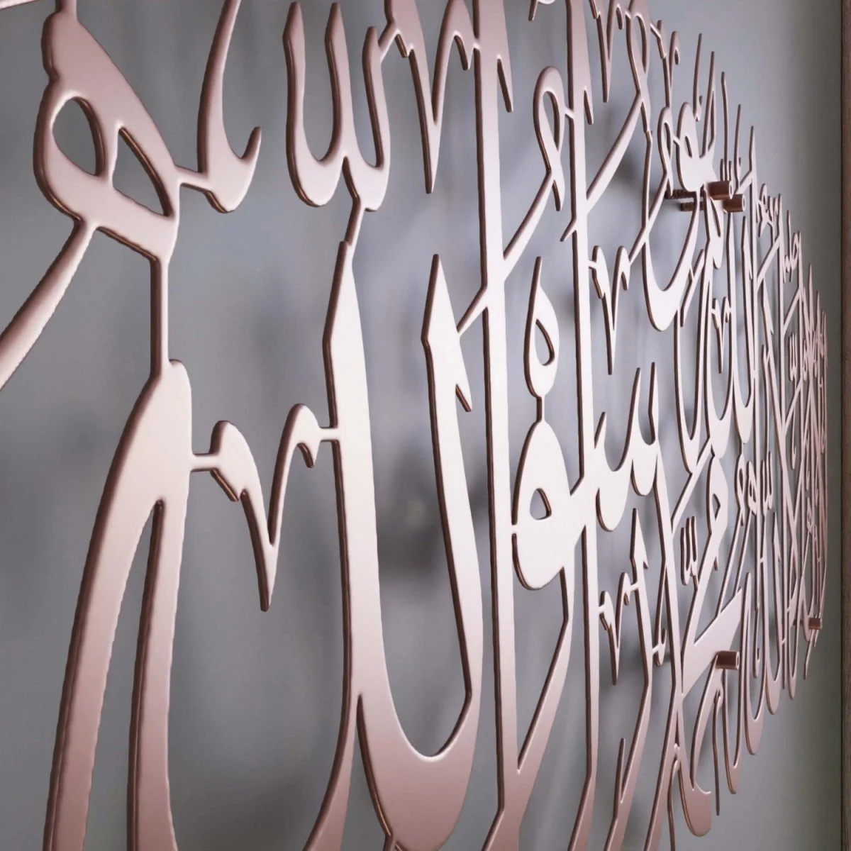 First Kalima Islamic Wall Art Decor with Huwa - Modern Metal Calligraphy for Home - Image 25