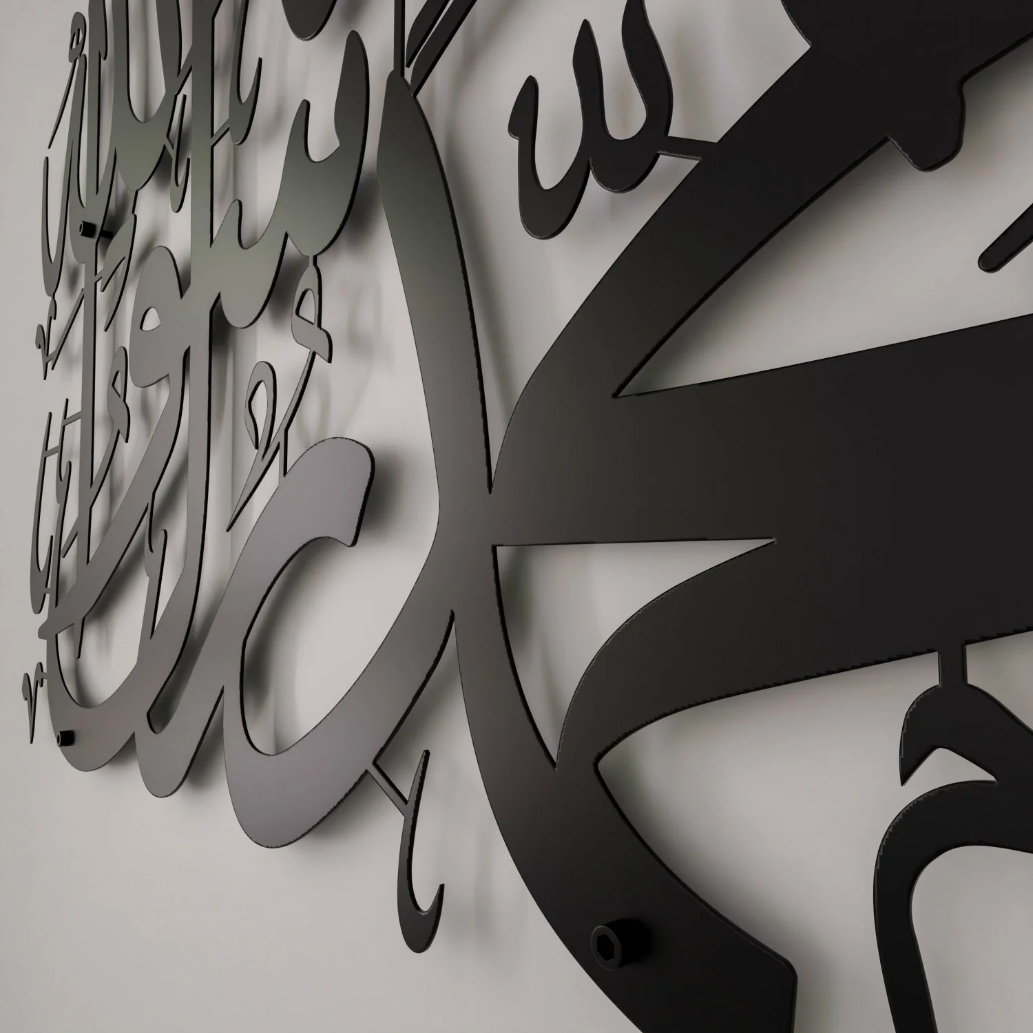 First Kalima (Tayyaba) Short Style Horizontal Islamic Metal Wall Art - Image 11