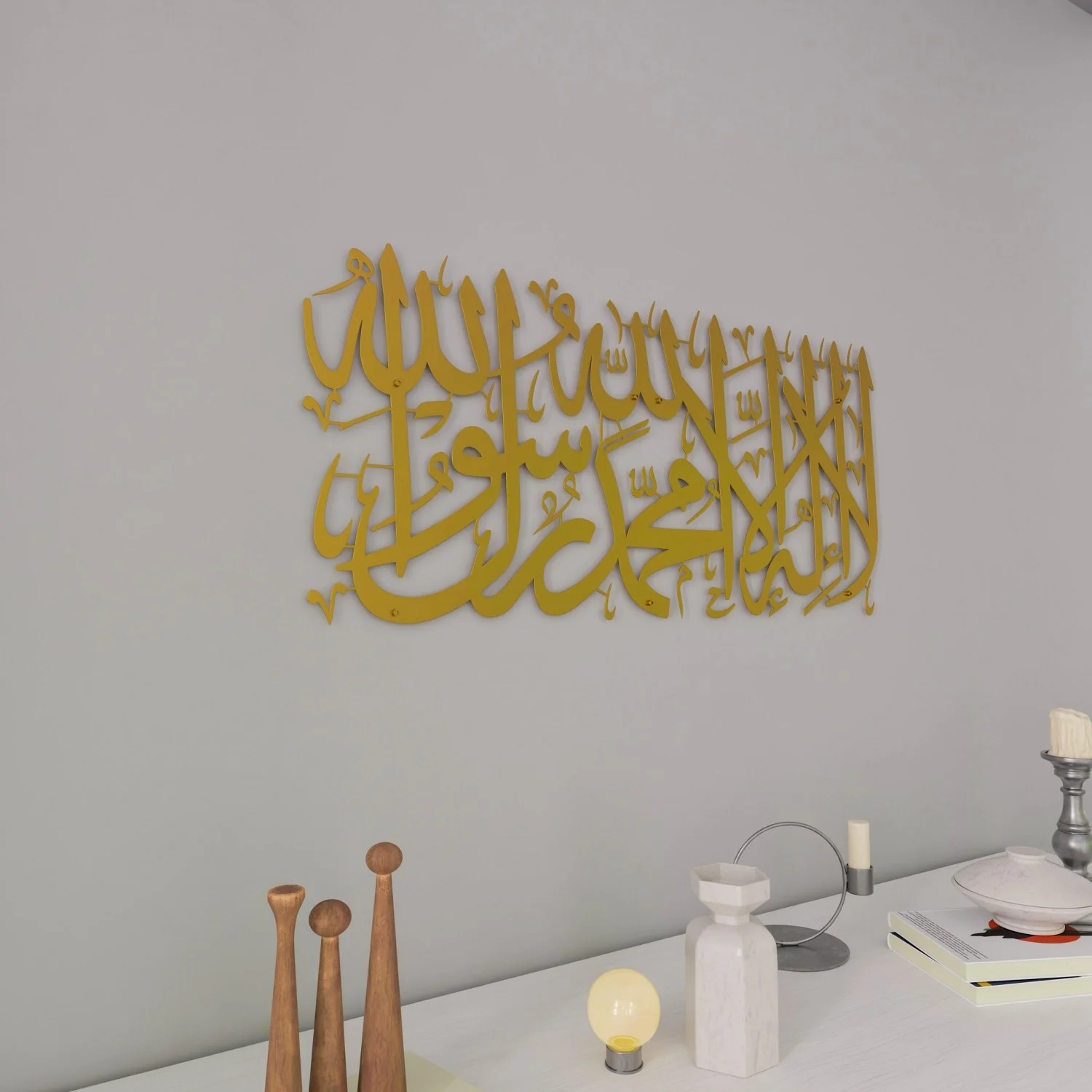 First Kalima (Tayyaba) Short Style Horizontal Islamic Metal Wall Art - Image 6