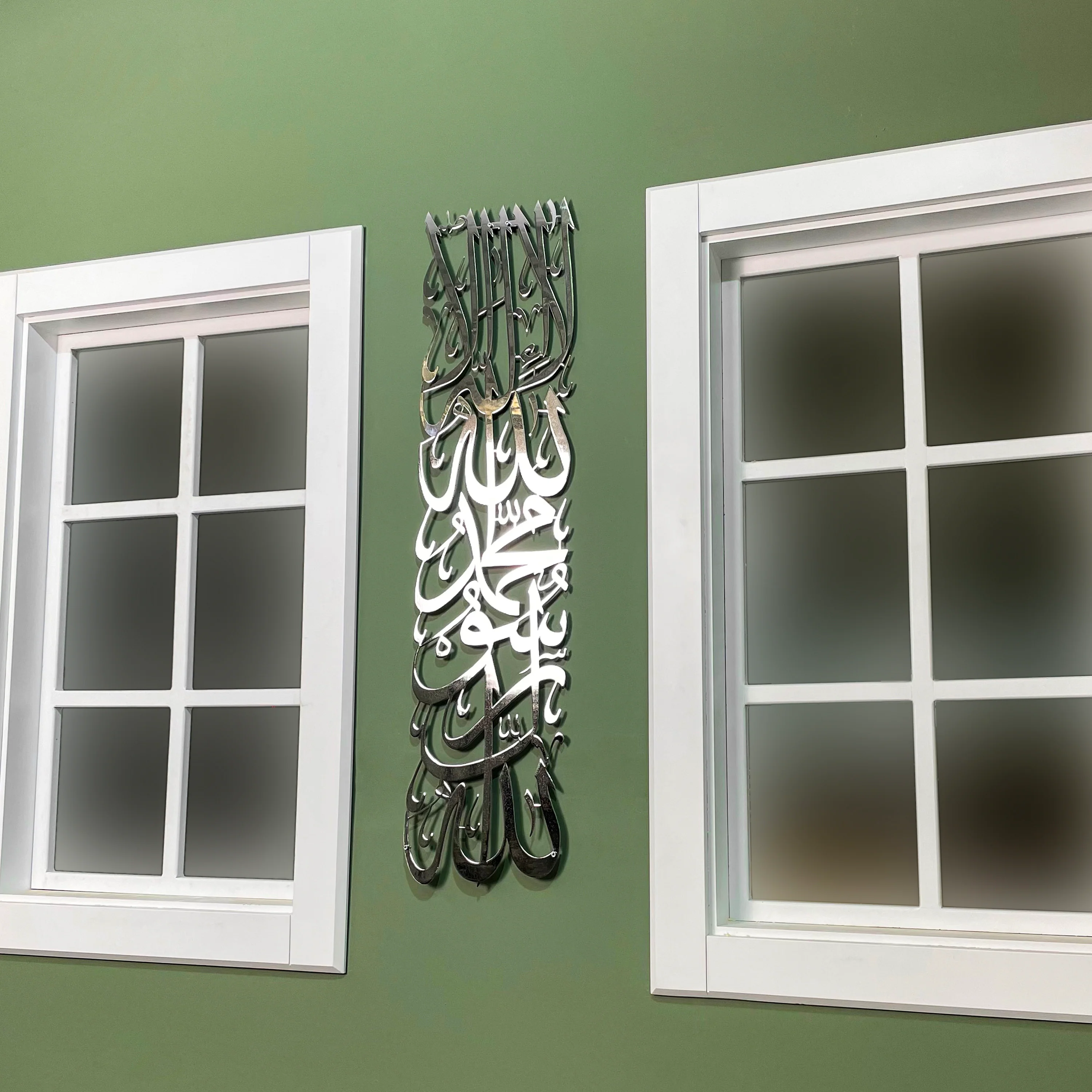 First Kalima (Tawheed Tayyaba), Metal Islamic Wall Art - Vertical Design - Image 12