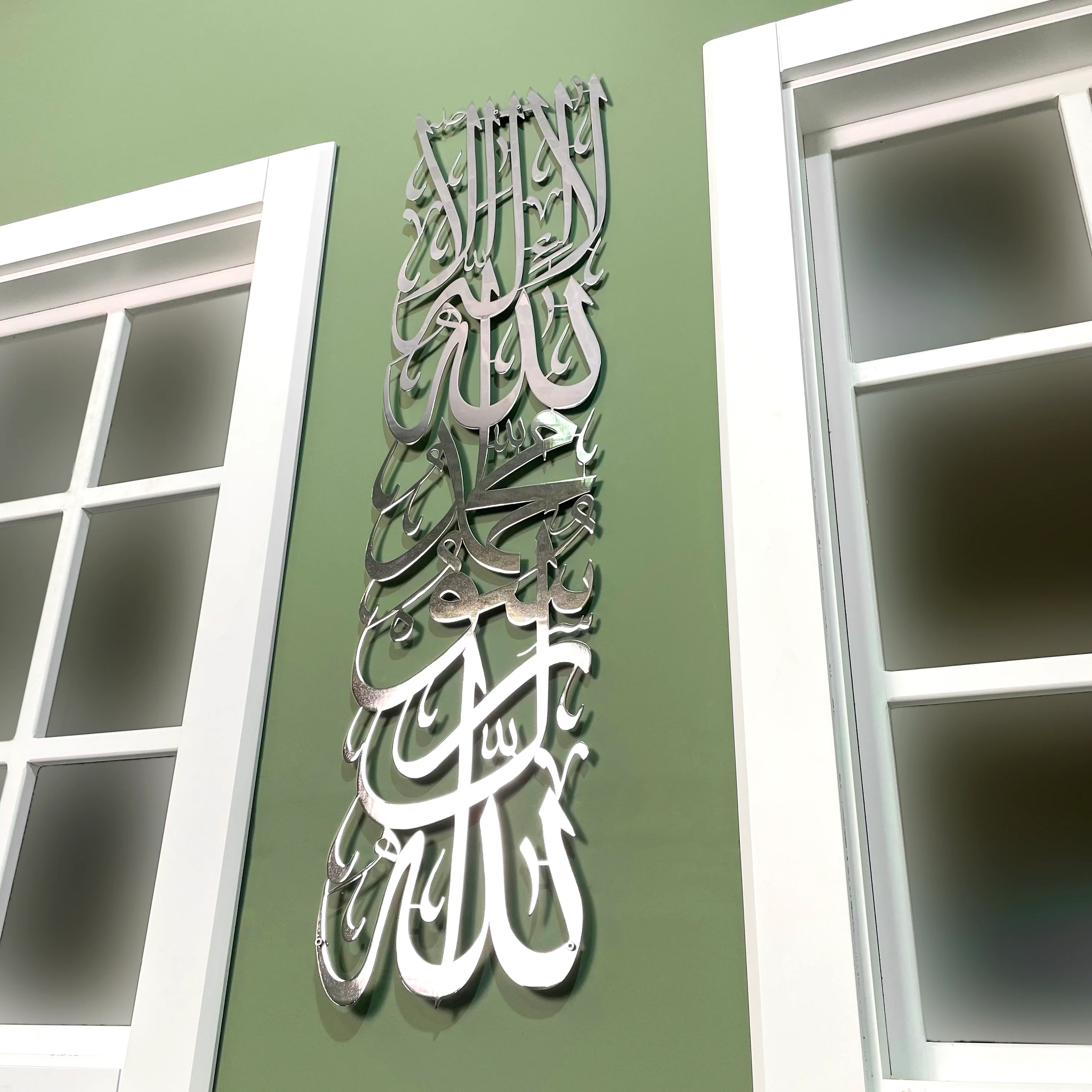 First Kalima (Tawheed Tayyaba), Metal Islamic Wall Art - Vertical Design - Image 13