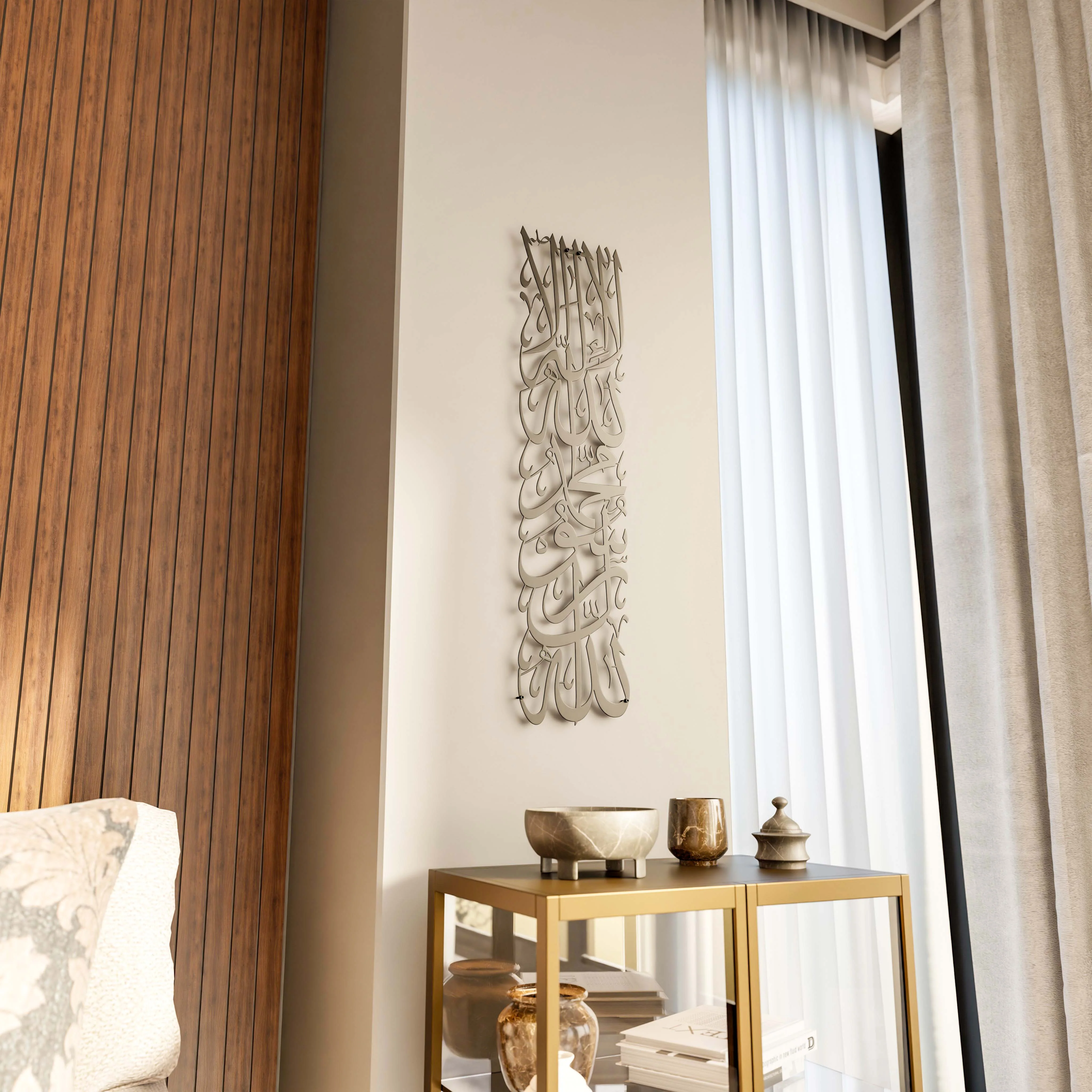 First Kalima (Tawheed Tayyaba), Metal Islamic Wall Art - Vertical Design - Image 17