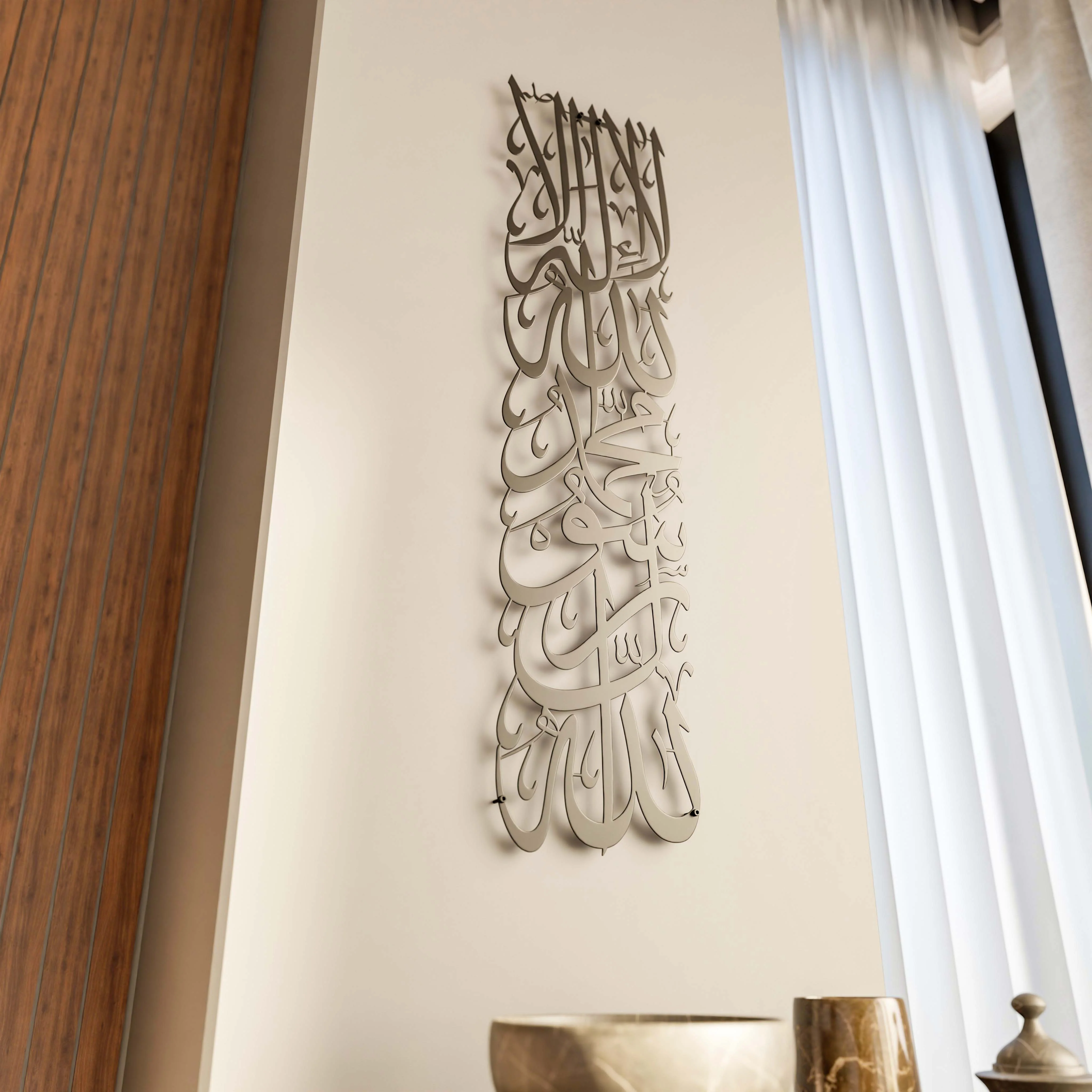 First Kalima (Tawheed Tayyaba), Metal Islamic Wall Art - Vertical Design - Image 18