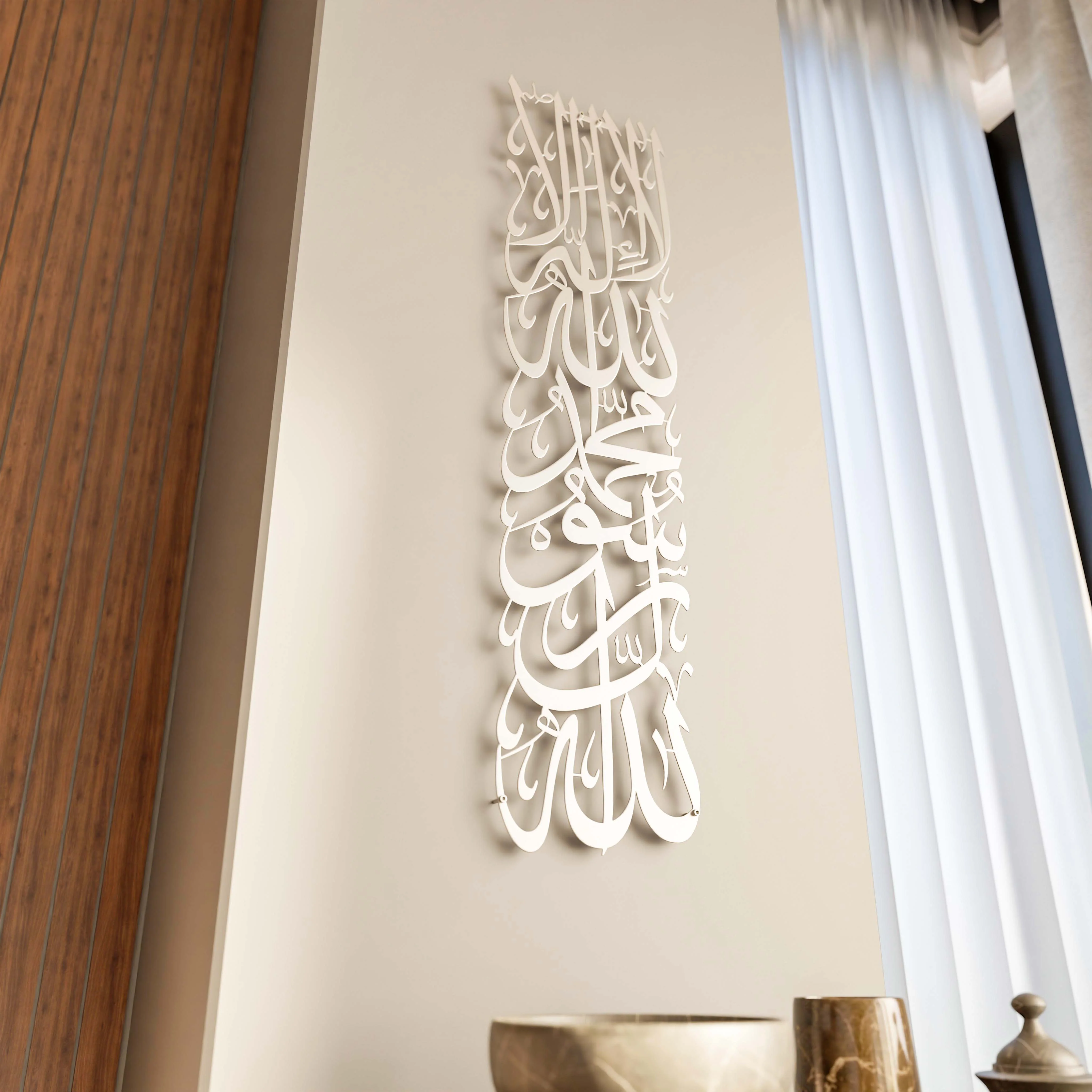 First Kalima (Tawheed Tayyaba), Metal Islamic Wall Art - Vertical Design - Image 5