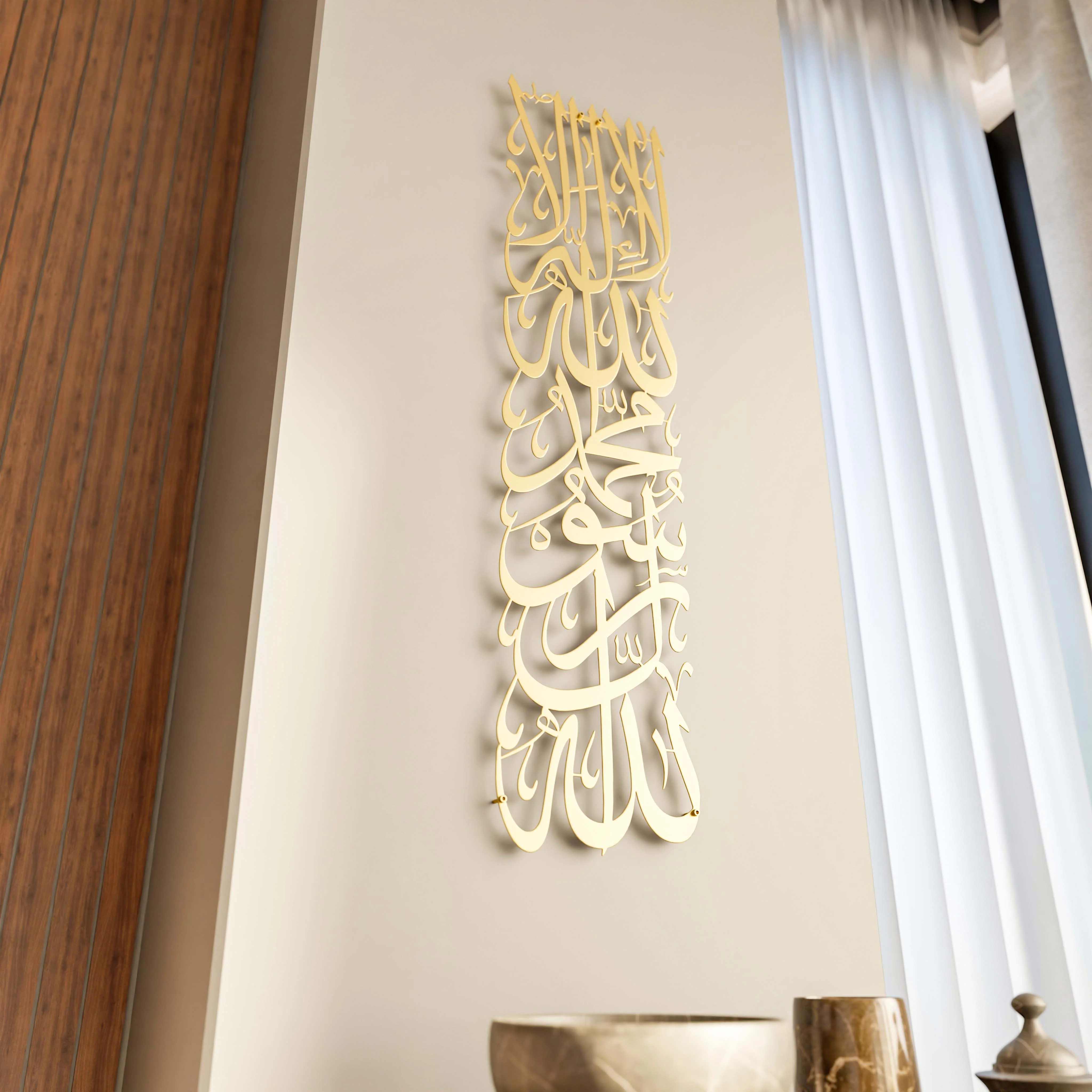 First Kalima (Tawheed Tayyaba), Metal Islamic Wall Art - Vertical Design - Image 7