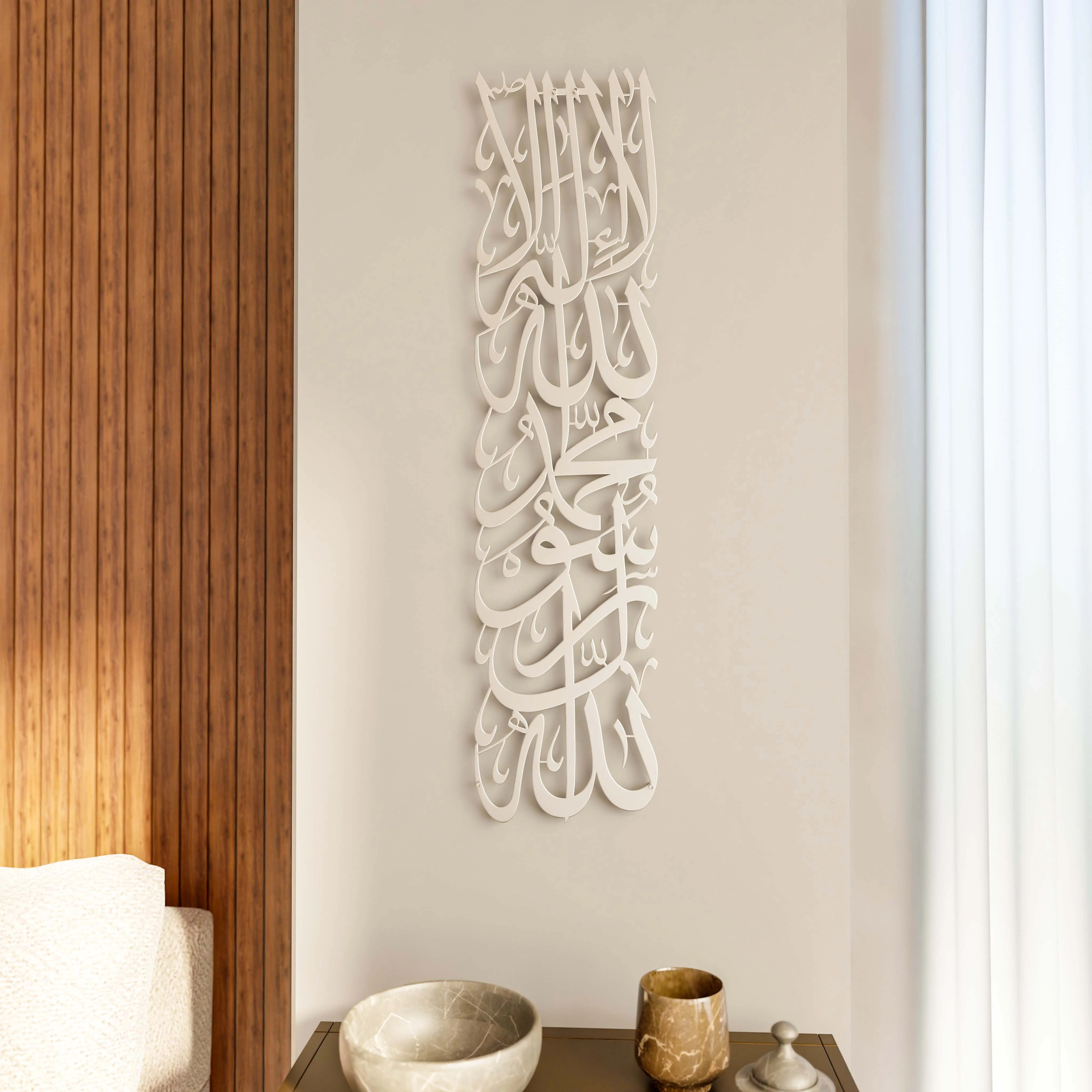 First Kalima (Tawheed Tayyaba), Metal Islamic Wall Art - Vertical Design - Image 9