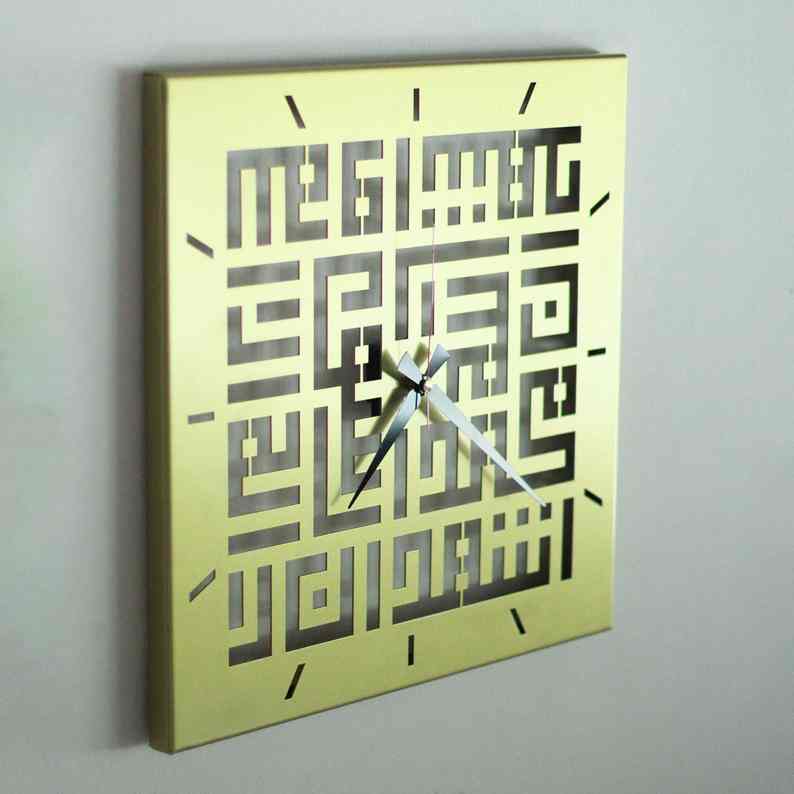 First Kalima Metal Wall Clock | Kufic Calligraphy - Islamic Home&Office Decor - Image 4