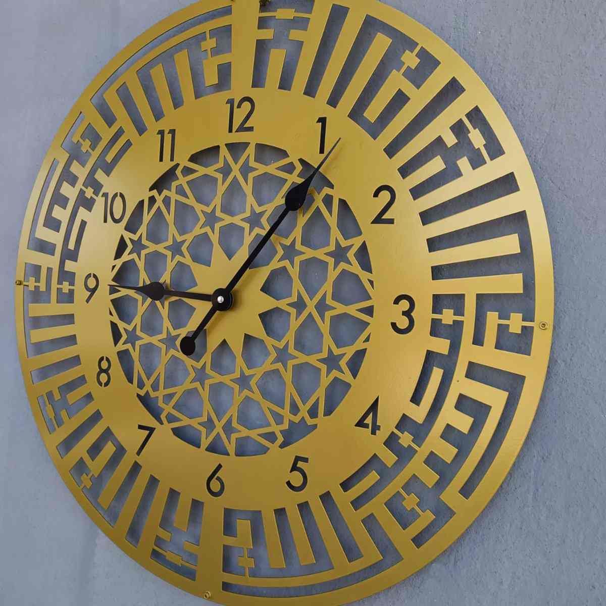 First Kalima Islamic Wall Clock - Circular Kufic Calligraphy, Metal Islamic Wall Art - Image 5