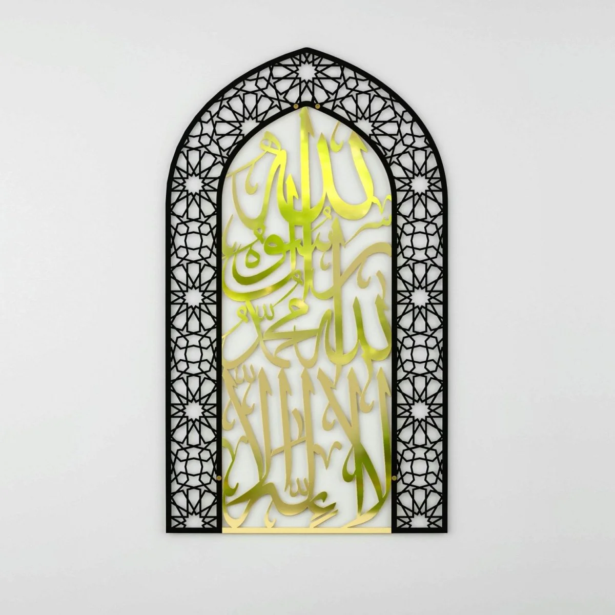 First Kalima Metal Mihrab - Dome Design Prayer Room Decor