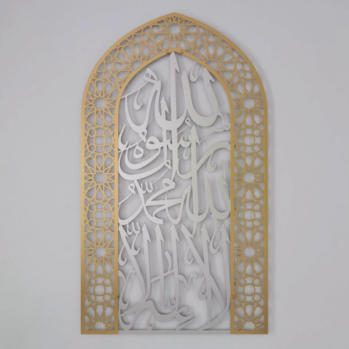 First Kalima Metal Mihrab - Dome Design Prayer Room Decor - Image 10